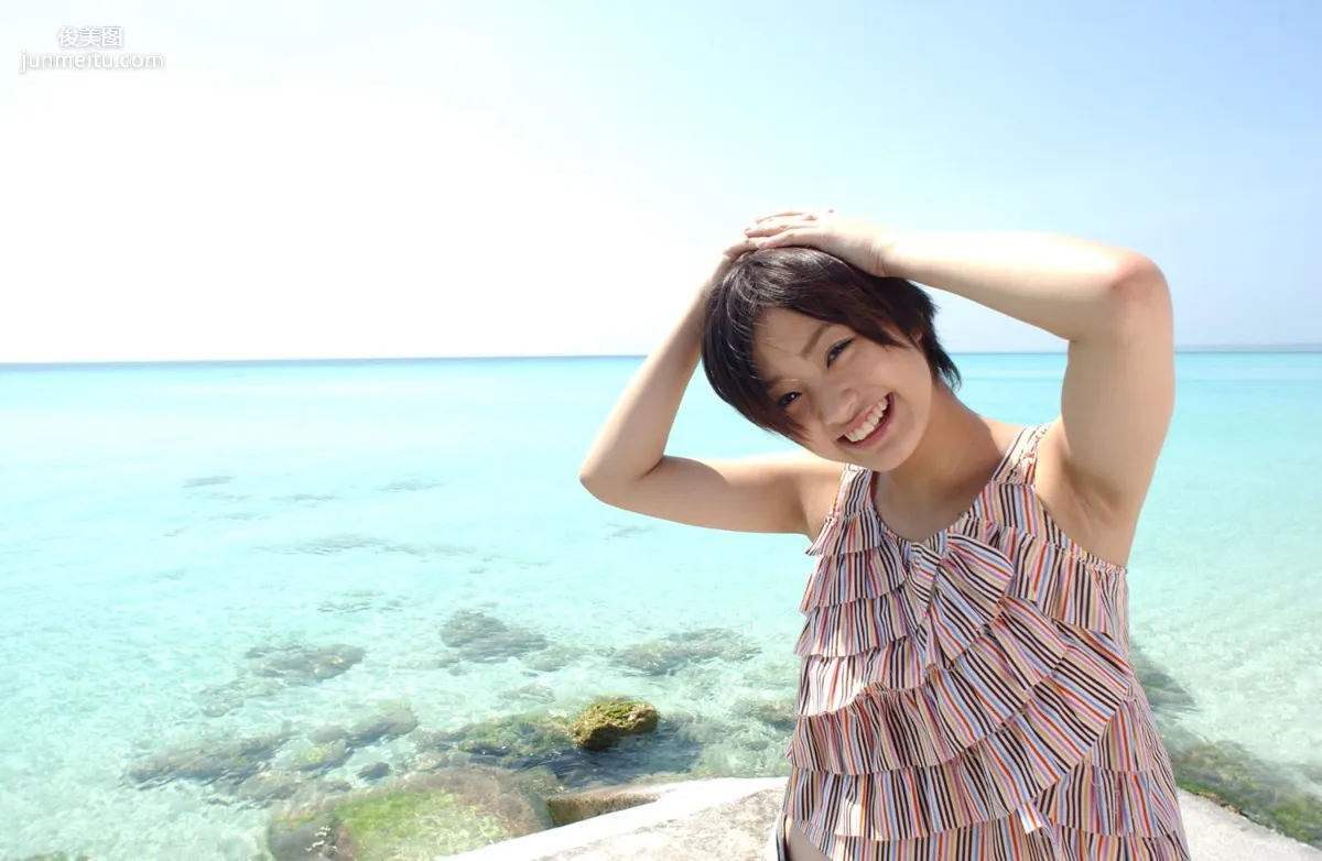 [NS Eyes] SF-No.241 Aya Ueto 上戶彩/上戸彩 寫真集 41