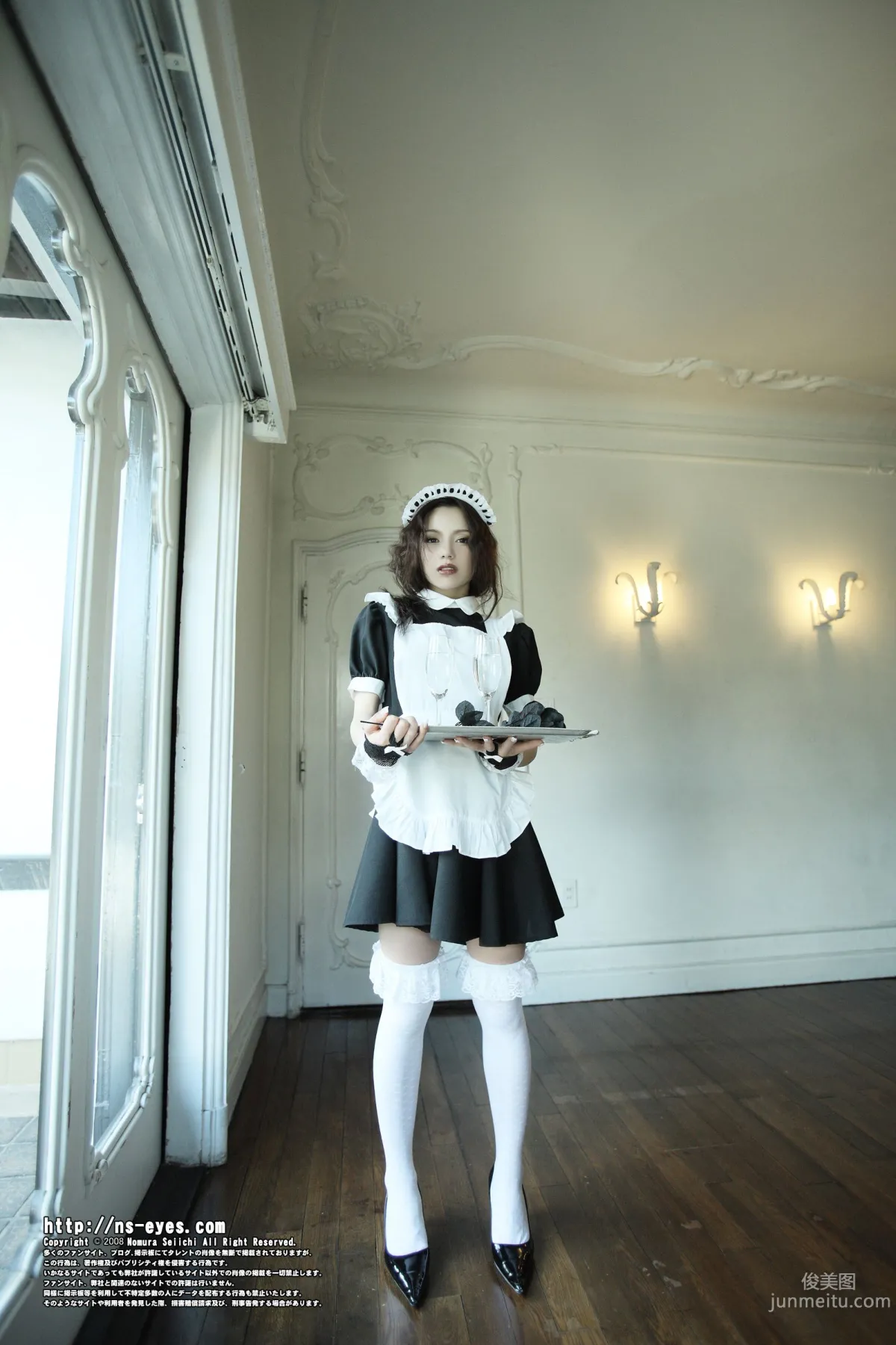 [NS Eyes] SF-No.467 RioTina Yuzuki 柚木ティナ/柚木提娜 寫真集 21