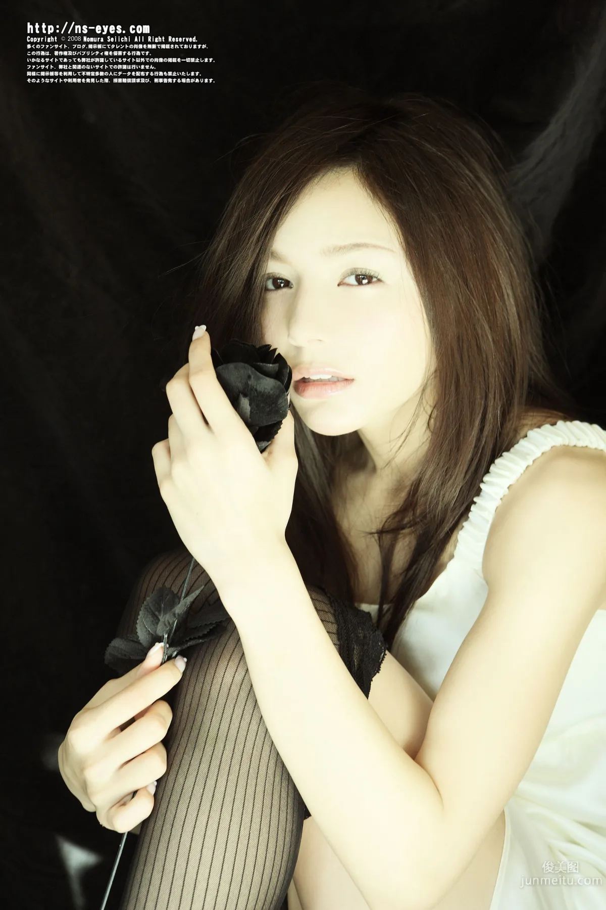[NS Eyes] SF-No.467 RioTina Yuzuki 柚木ティナ/柚木提娜 寫真集 29