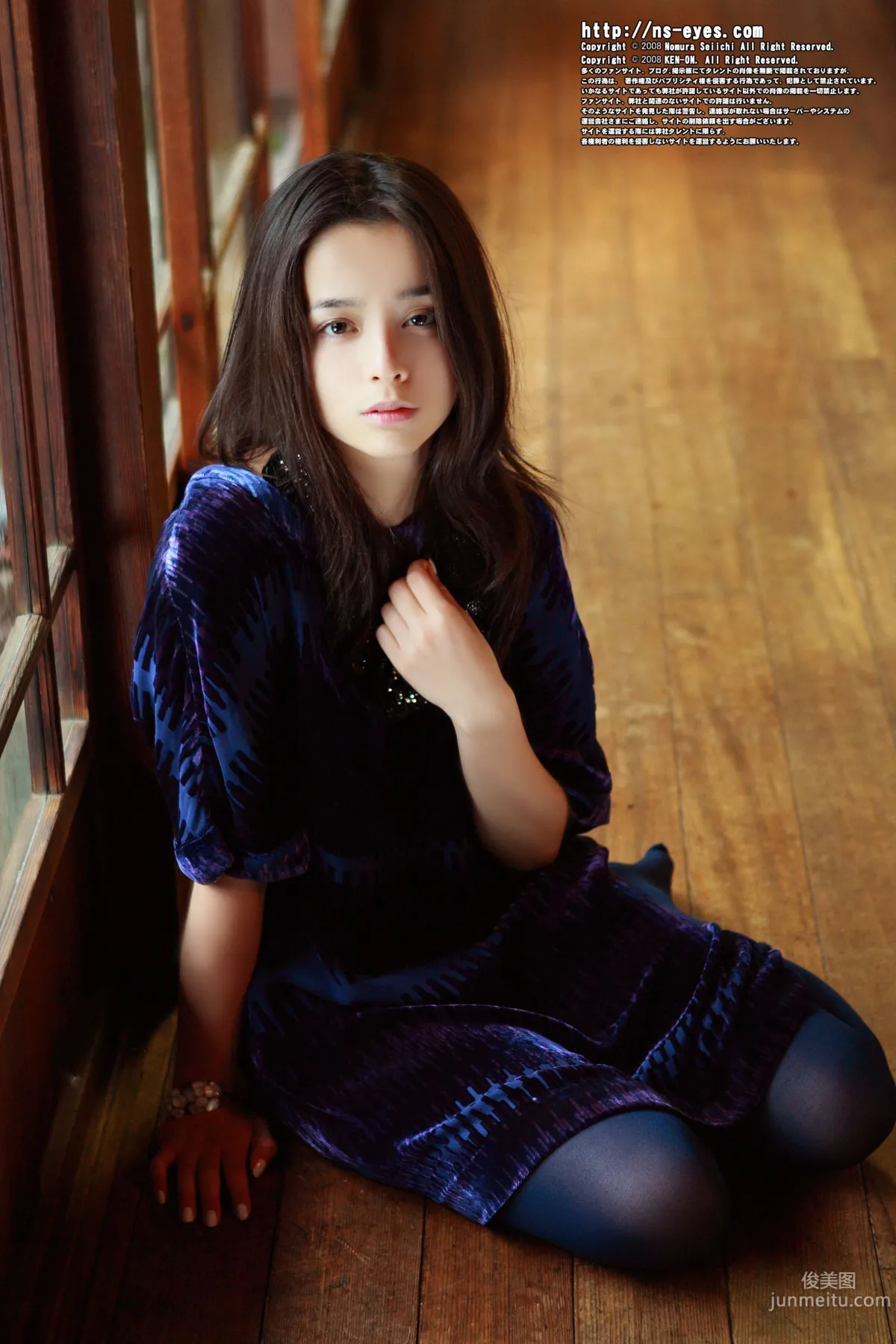 [NS Eyes] SF-No.463 Rosa Kato 加藤羅莎/加藤ローサ 寫真集 11