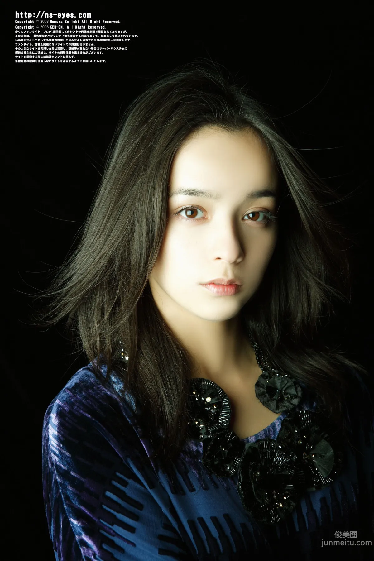 [NS Eyes] SF-No.463 Rosa Kato 加藤羅莎/加藤ローサ 寫真集 14