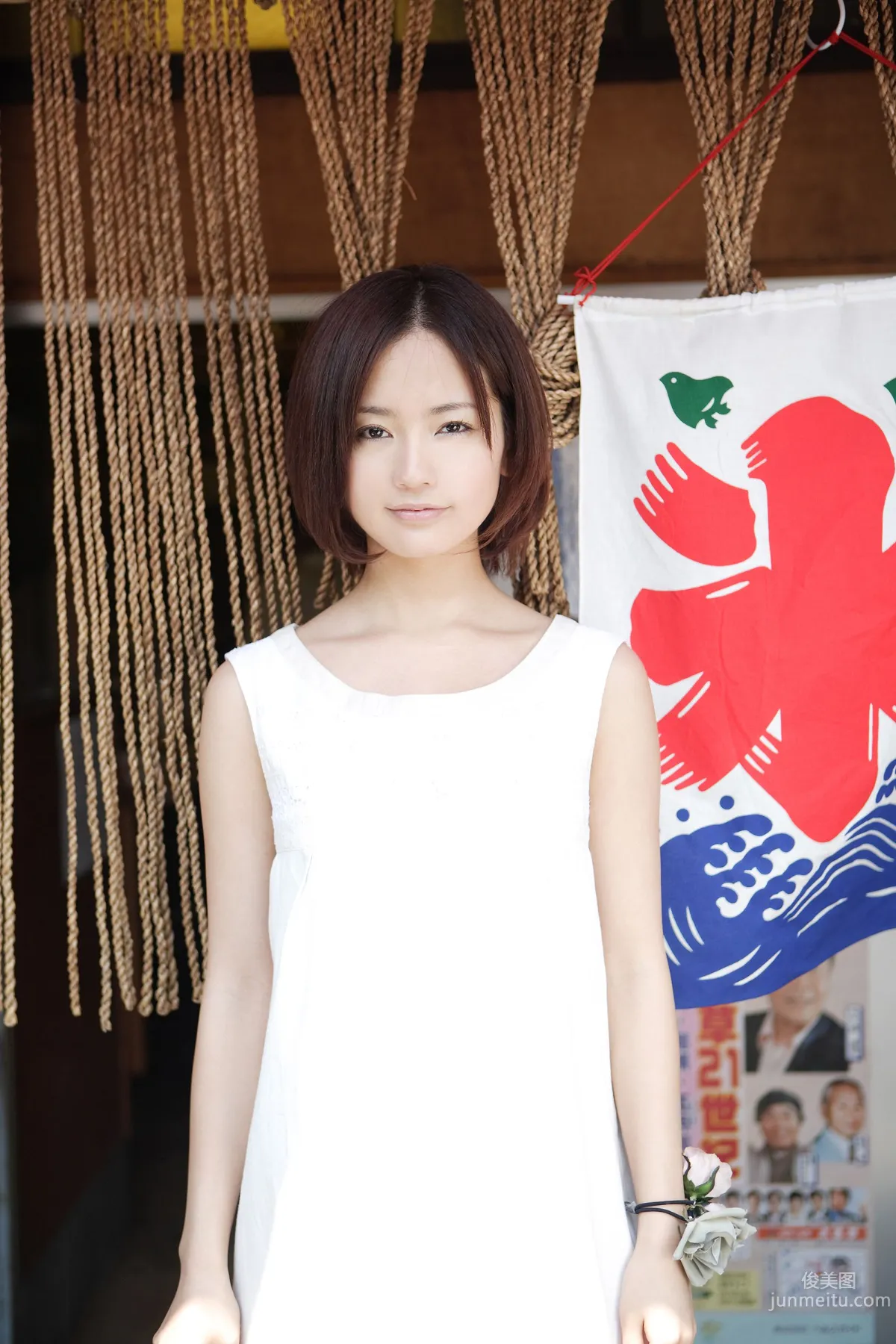 [NS Eyes] SF-No.434 Yuri Nakamura Photo Set photo 35
