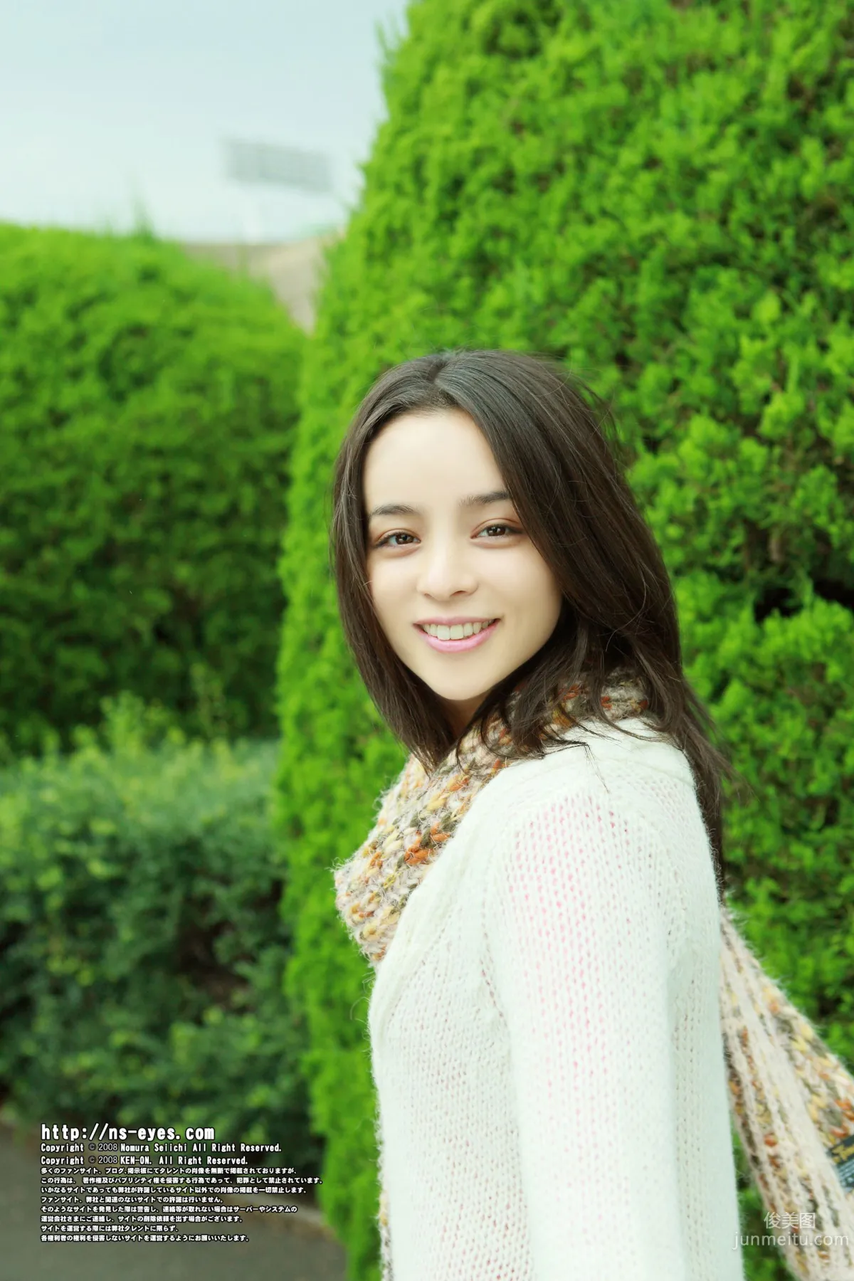 [NS Eyes] SF-No.463 Rosa Kato 加藤羅莎/加藤ローサ 寫真集 19