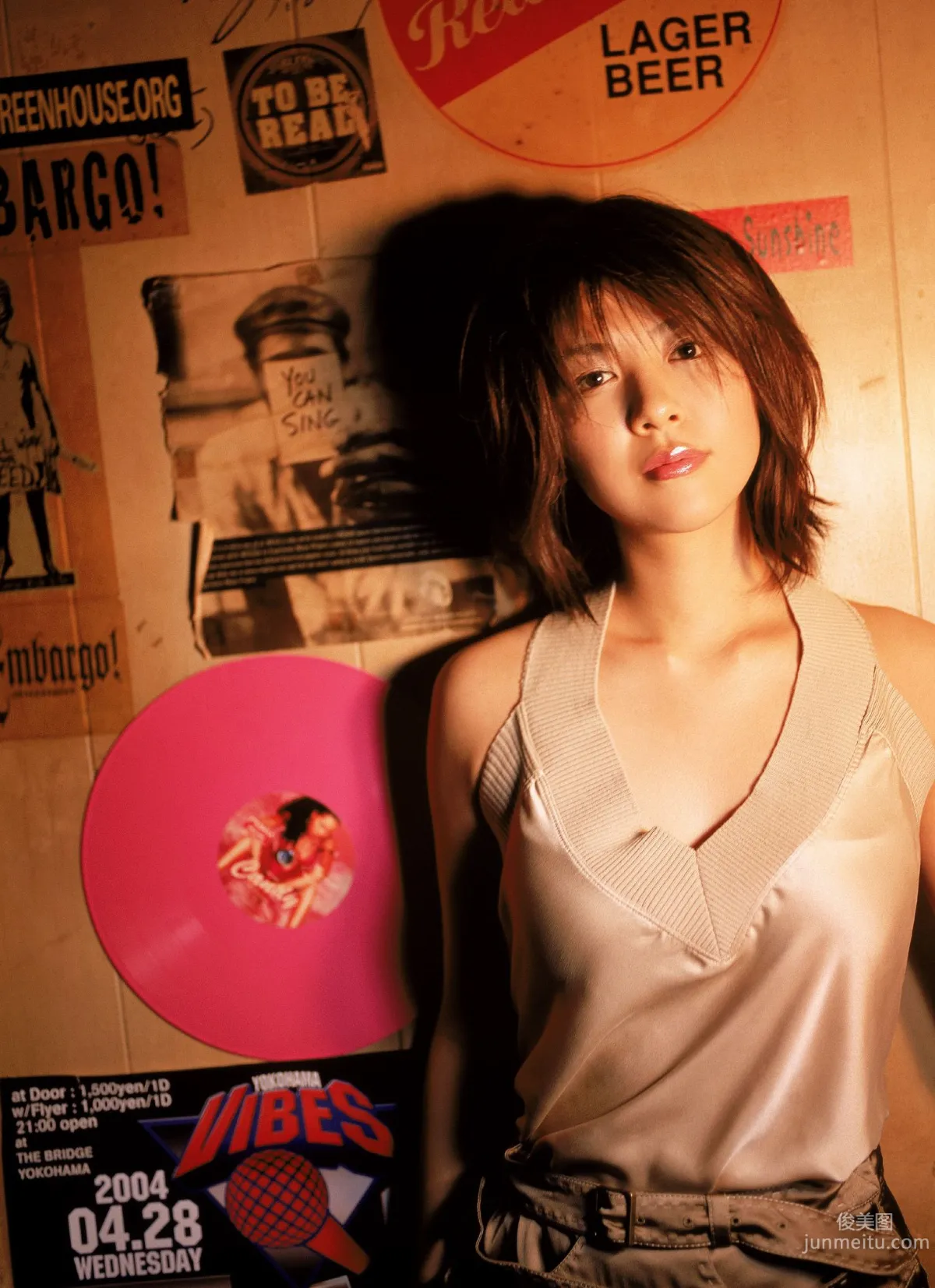 [NS Eyes] SF-No.355 Miho Shiraishi 白石美帆 寫真集 13