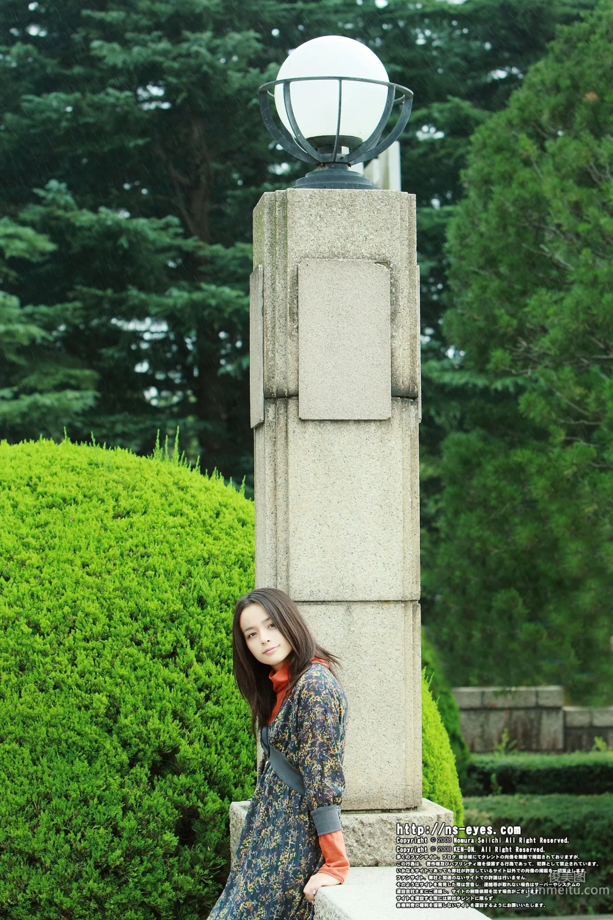 [NS Eyes] SF-No.463 Rosa Kato 加藤羅莎/加藤ローサ 寫真集 12