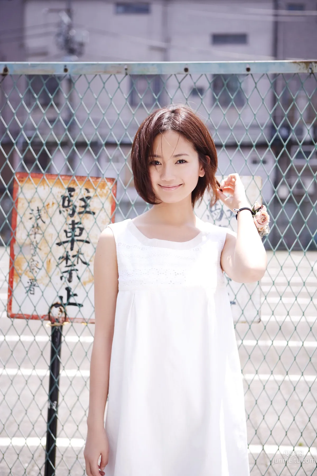 [NS Eyes] SF-No.434 Yuri Nakamura Photo Set photo 16
