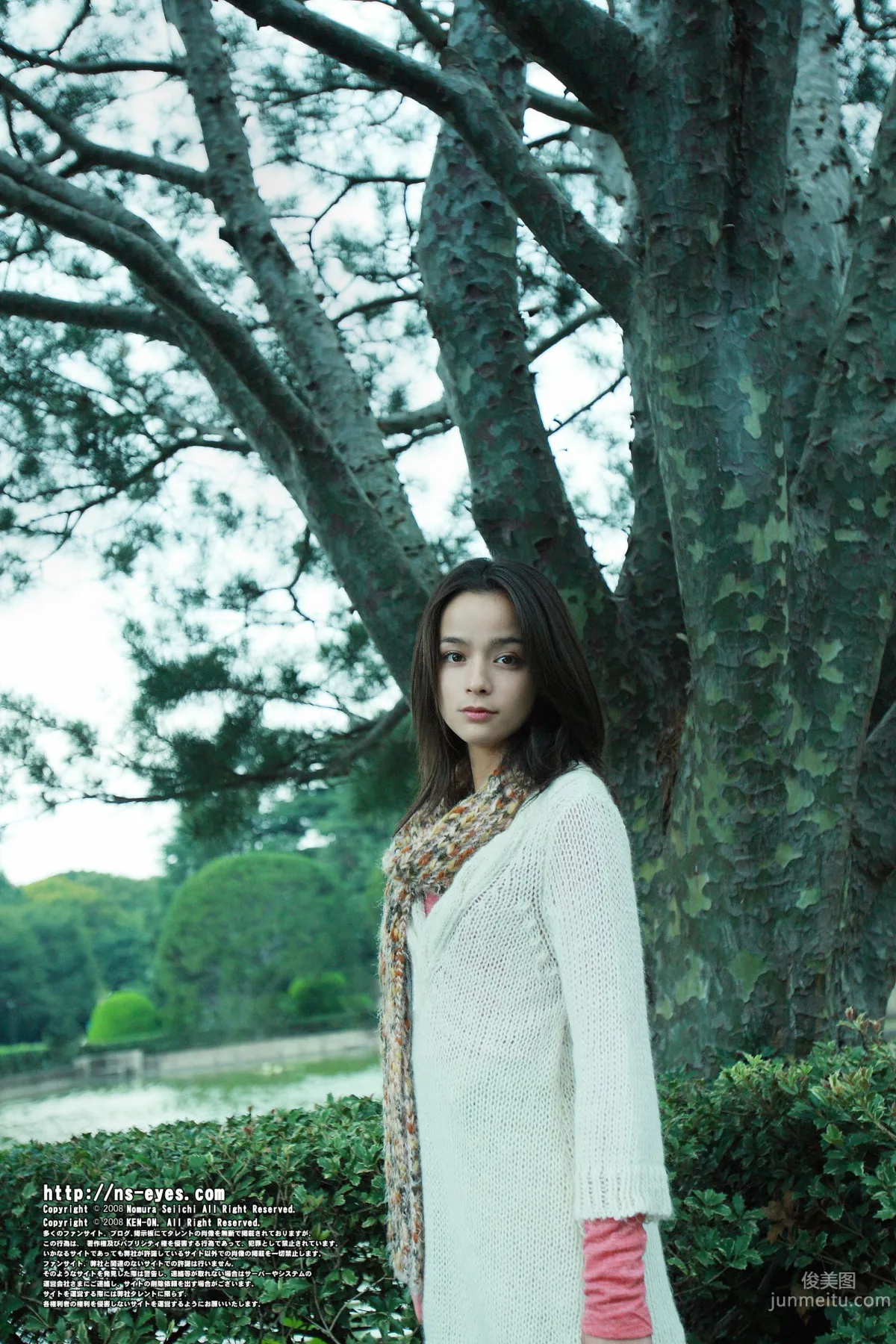 [NS Eyes] SF-No.463 Rosa Kato 加藤羅莎/加藤ローサ 寫真集 4