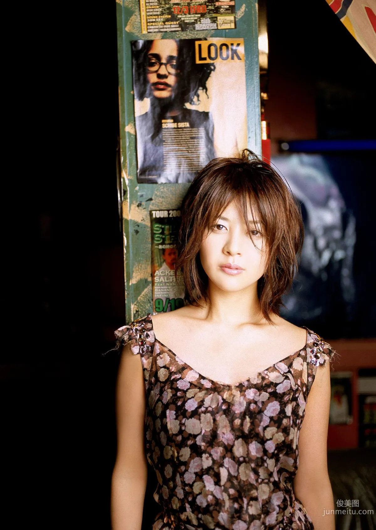 [NS Eyes] SF-No.355 Miho Shiraishi 白石美帆 寫真集 15