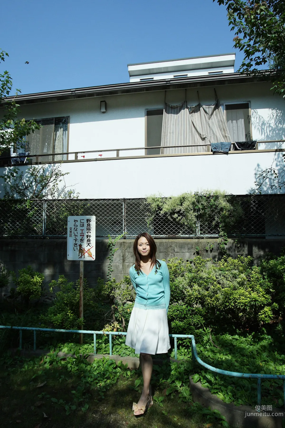 [NS Eyes] SF-No.503 Sherry Fujii 藤井雪莉/藤井シェリー 寫真集 16