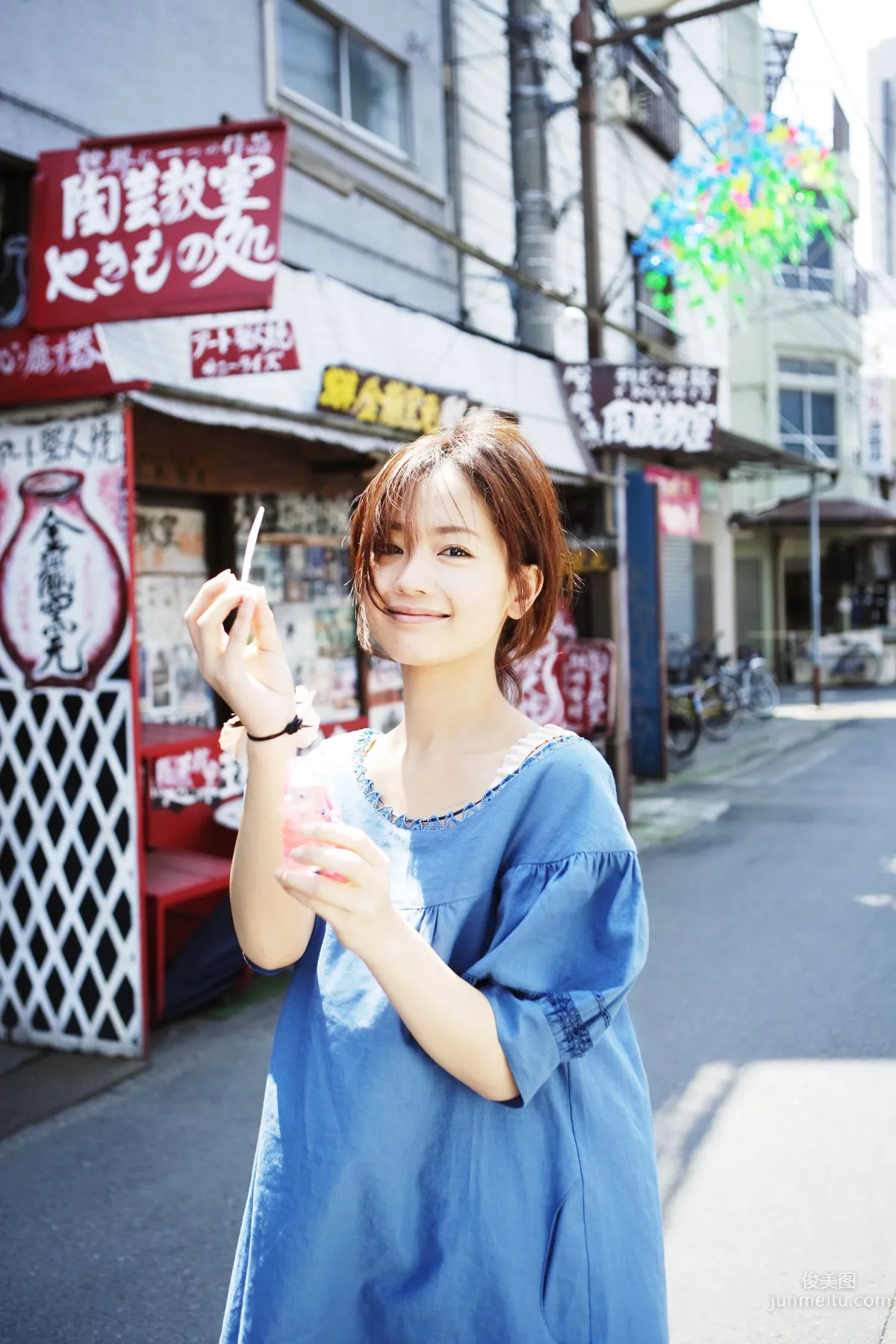 [NS Eyes] SF-No.434 Yuri Nakamura Photo Set photo 40