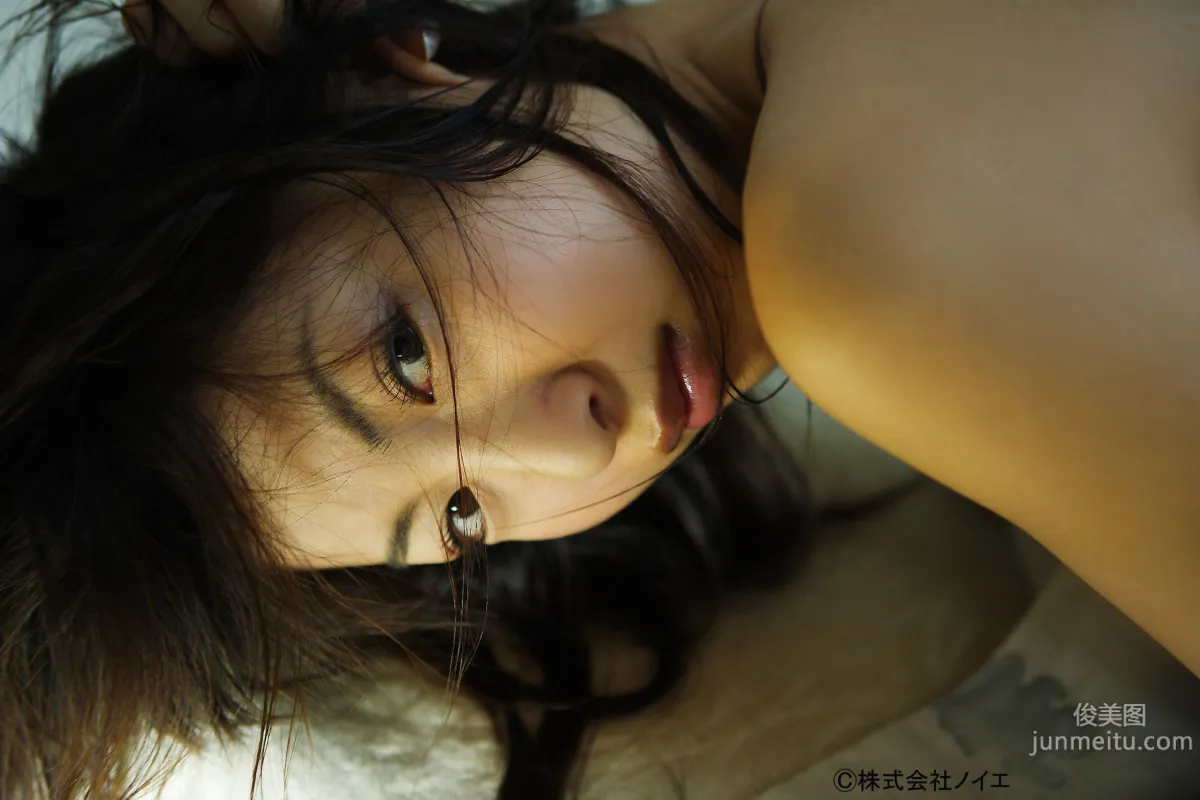 [NS Eyes] SF-No.421 Mariko Okubo Photo Set photo 5