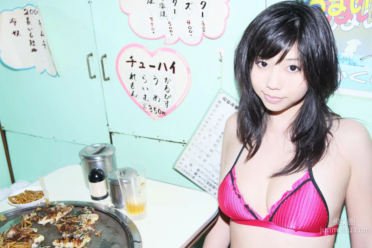 [NS Eyes] SF-No.483 Maya Koizumi 小泉麻耶 寫真集 16