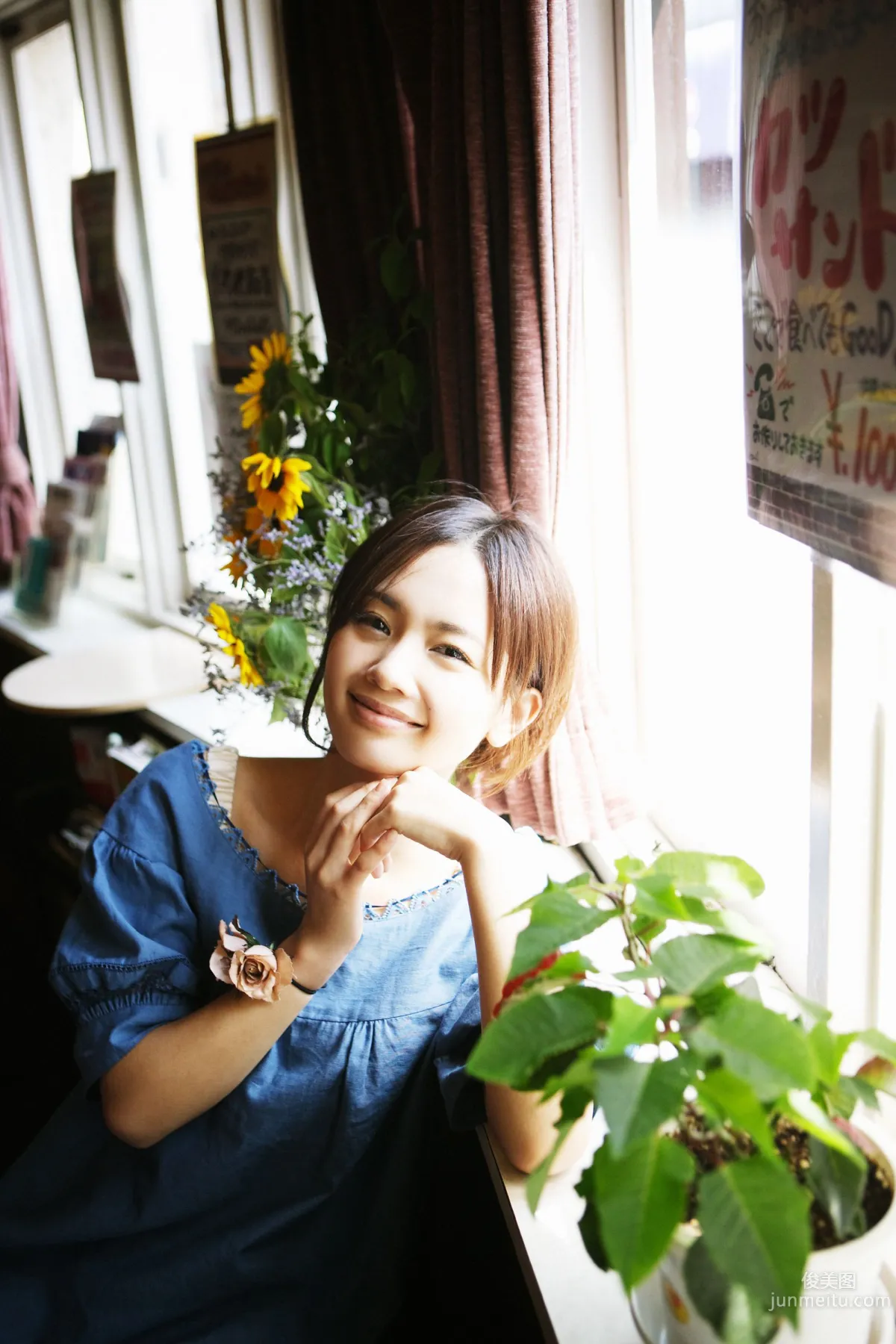 [NS Eyes] SF-No.434 Yuri Nakamura Photo Set photo 9