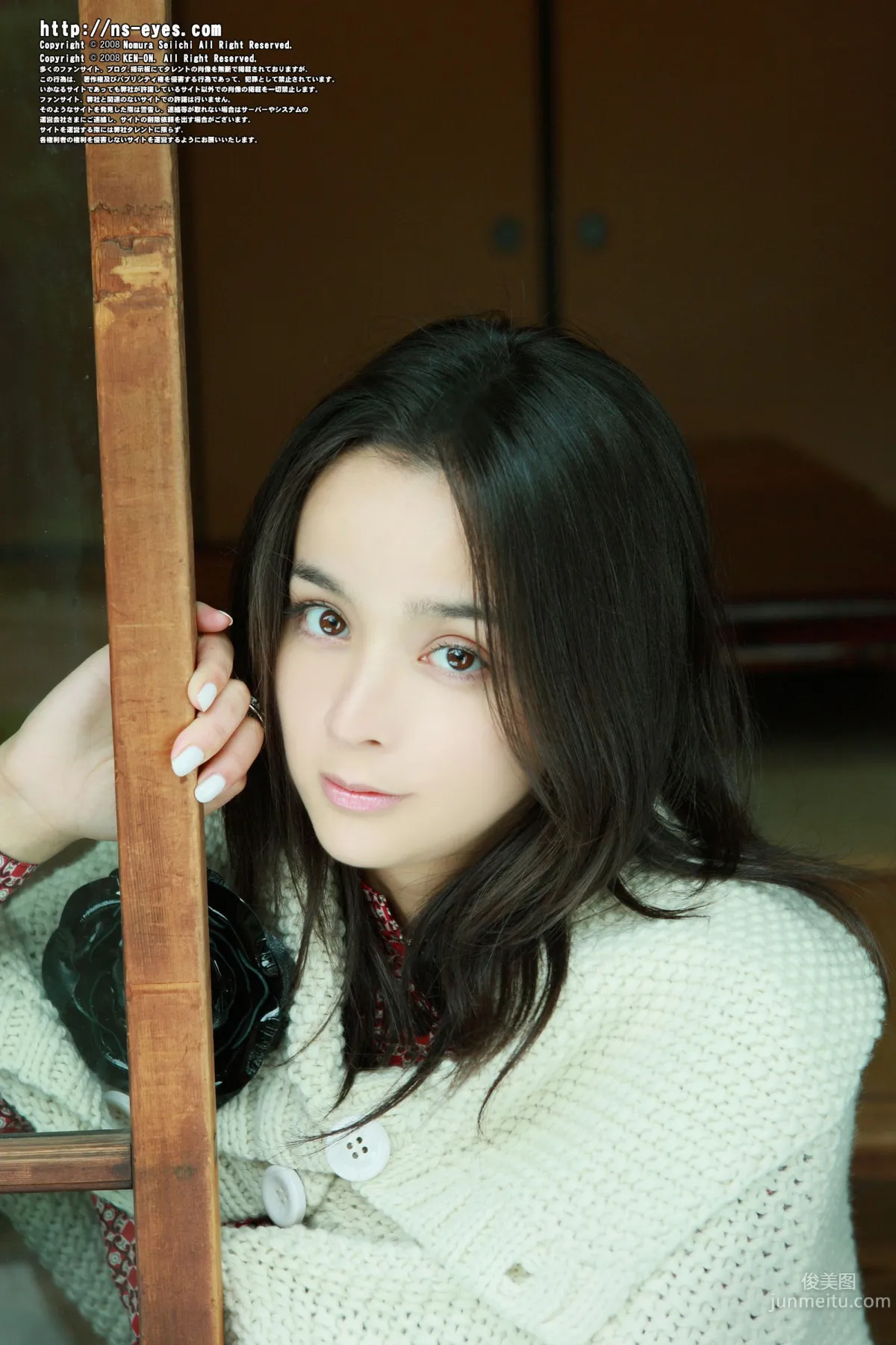 [NS Eyes] SF-No.463 Rosa Kato 加藤羅莎/加藤ローサ 寫真集 10