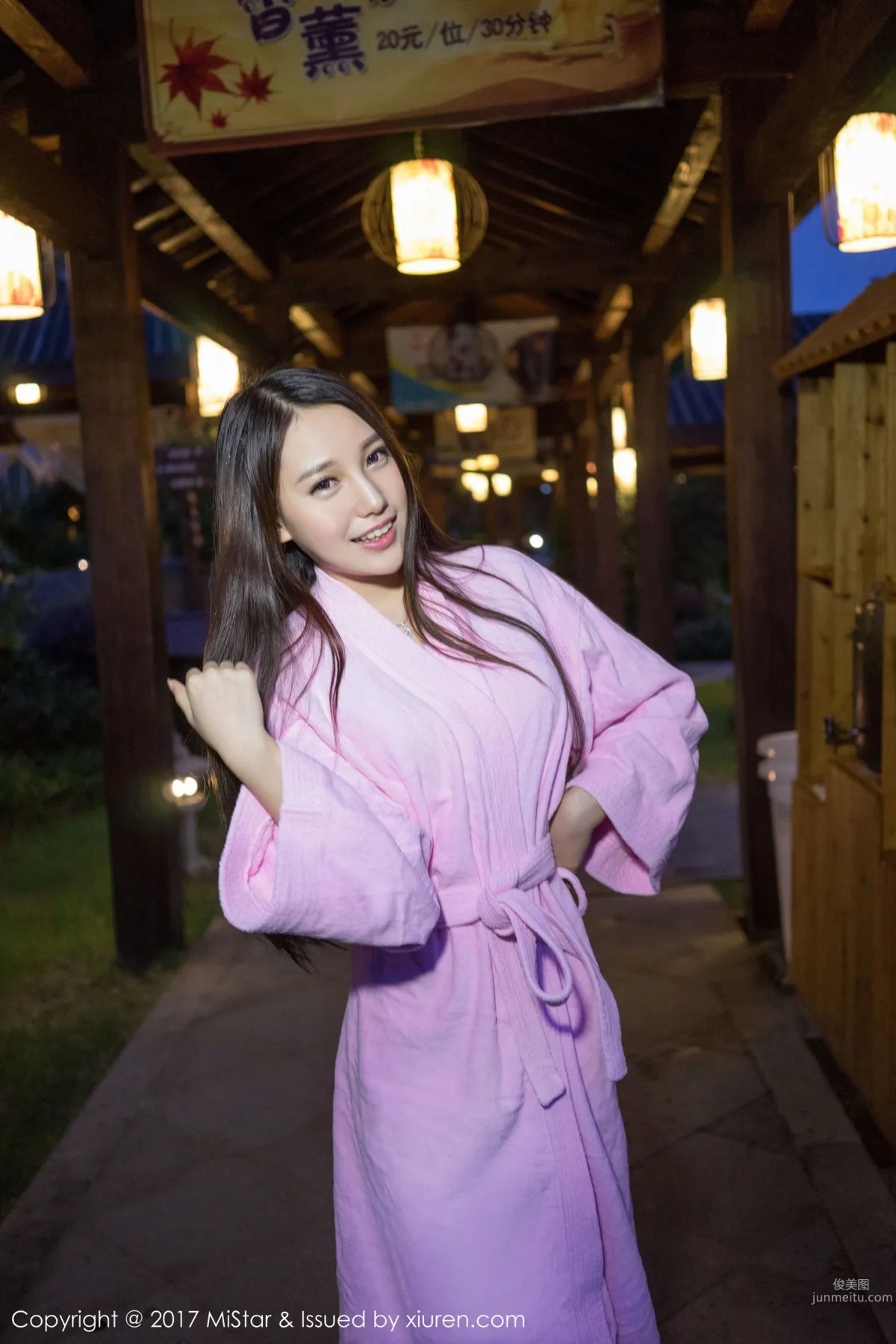 Liu Yining: MiStar Vol. 173 photo 20