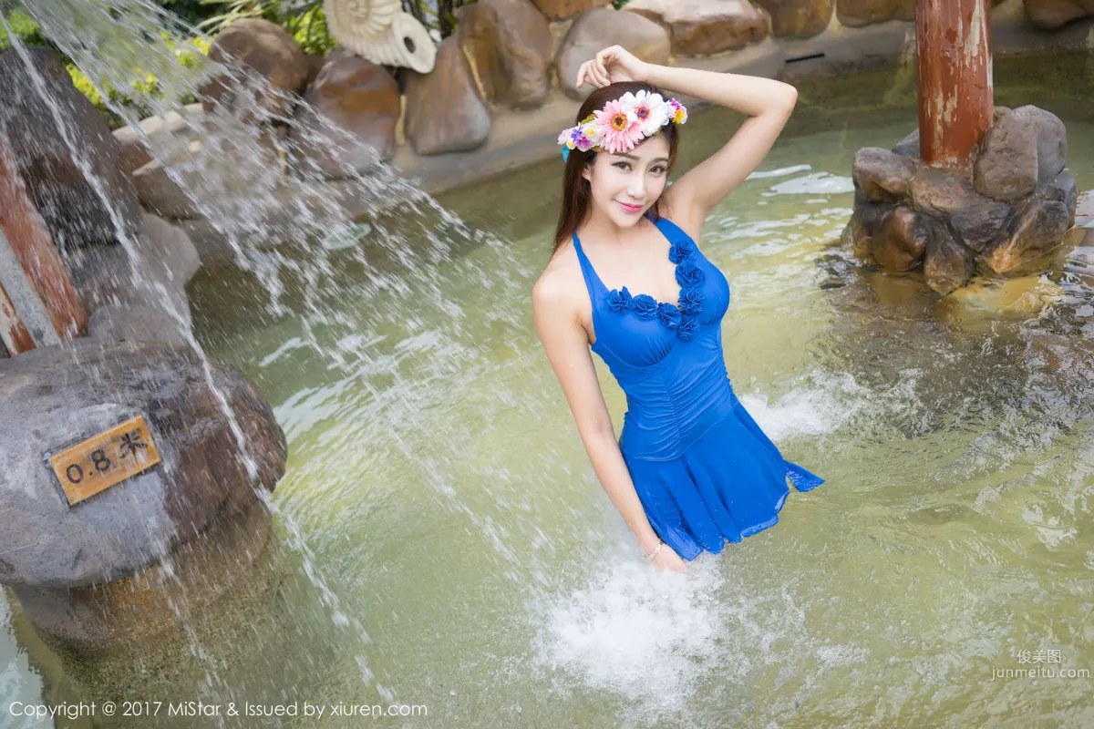 Beautiful Girl @Xiao Leilei, Travel Shoot Series [MiStar] VOL.169 Photo Set photo 46