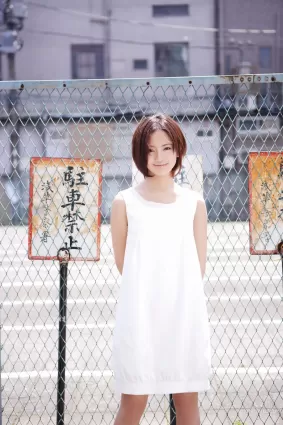 [NS Eyes] SF-No.434 Yuri Nakamura 中村ゆり/中村友理 寫真集