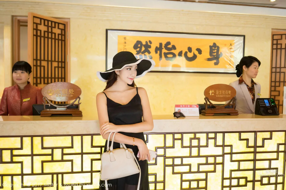 Beautiful Girl @Xiao Leilei, Travel Shoot Series [MiStar] VOL.169 Photo Set photo 14