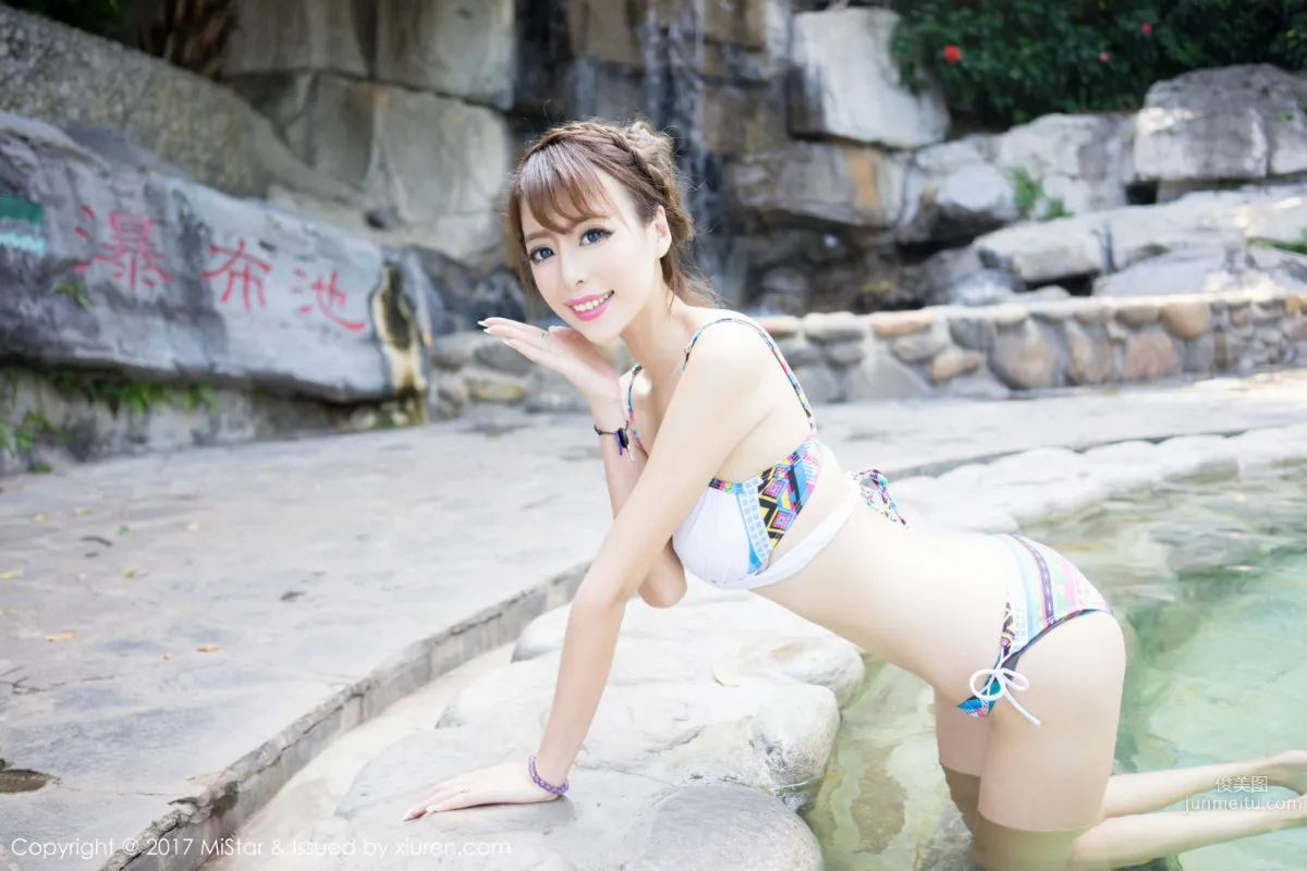 Wang Manni Hao Q《A Series of Travel Shoot Photos》 [MiStar] VOL.171 Photo Set photo 15