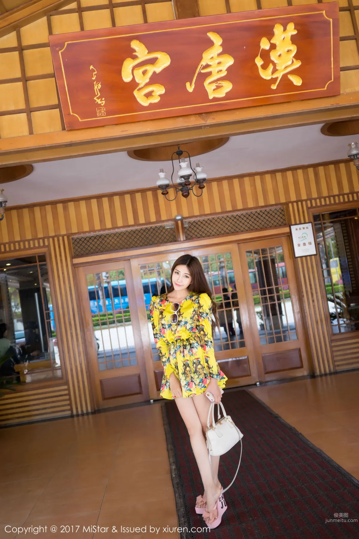 Beautiful Girl @Xiao Leilei, Travel Shoot Series [MiStar] VOL.169 Photo Set photo 32