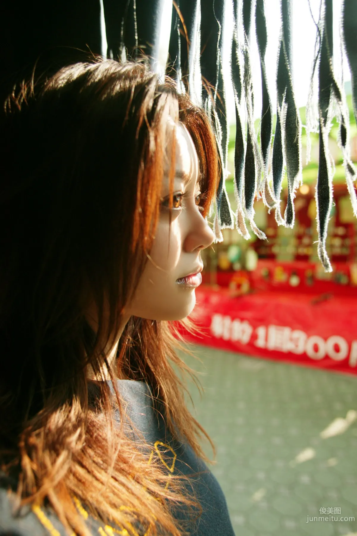 [NS Eyes] SF-No.451 Rio Matsumoto Rio Matsumoto Photo Set photo 12