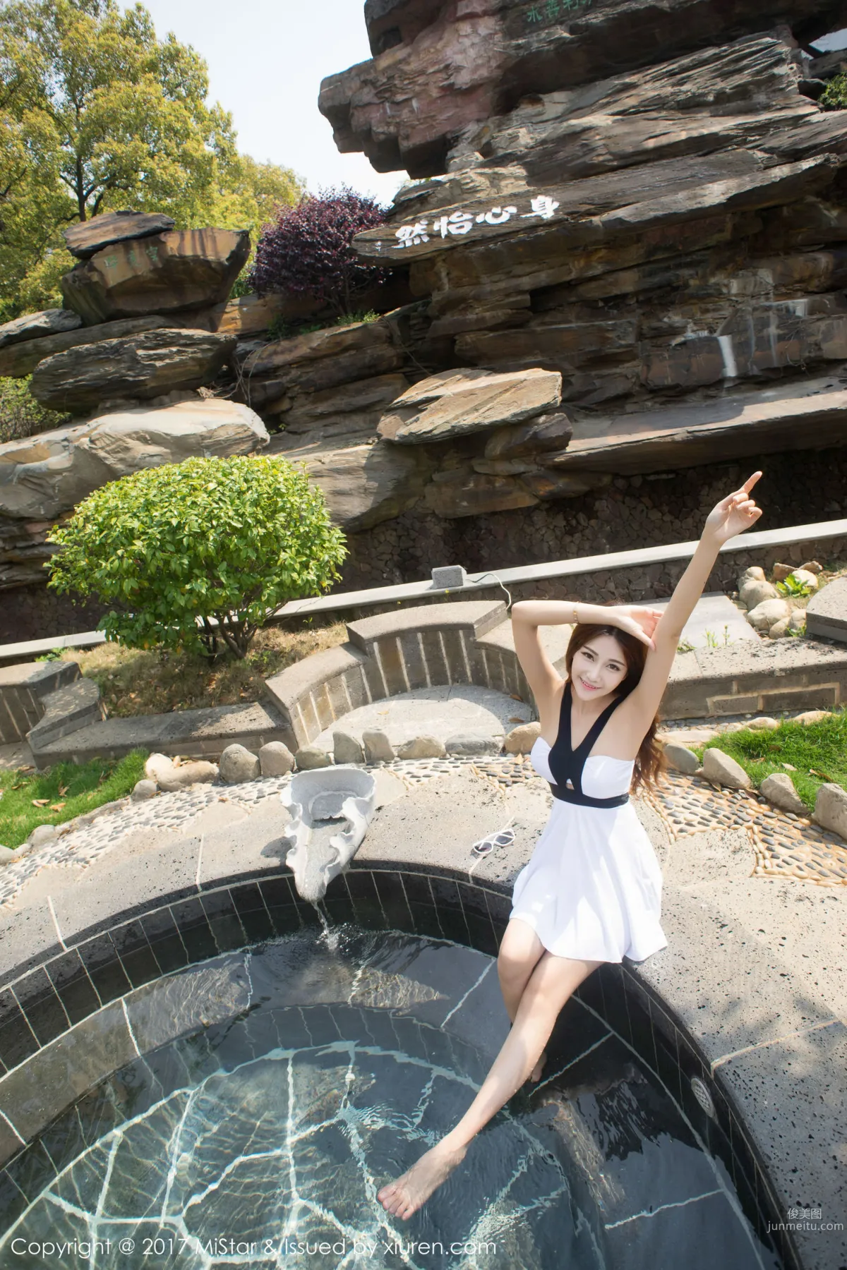 Beautiful Girl @Xiao Leilei, Travel Shoot Series [MiStar] VOL.169 Photo Set photo 25