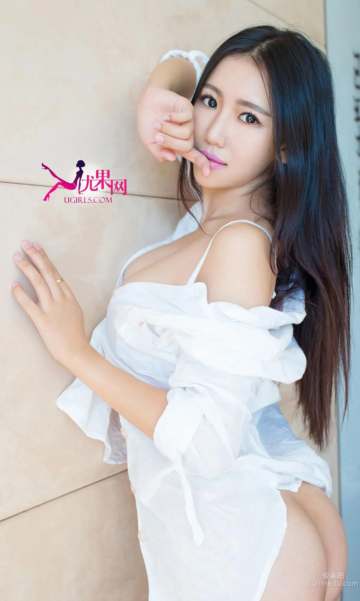 A Xi: Ugirls App No. 142 photo 23