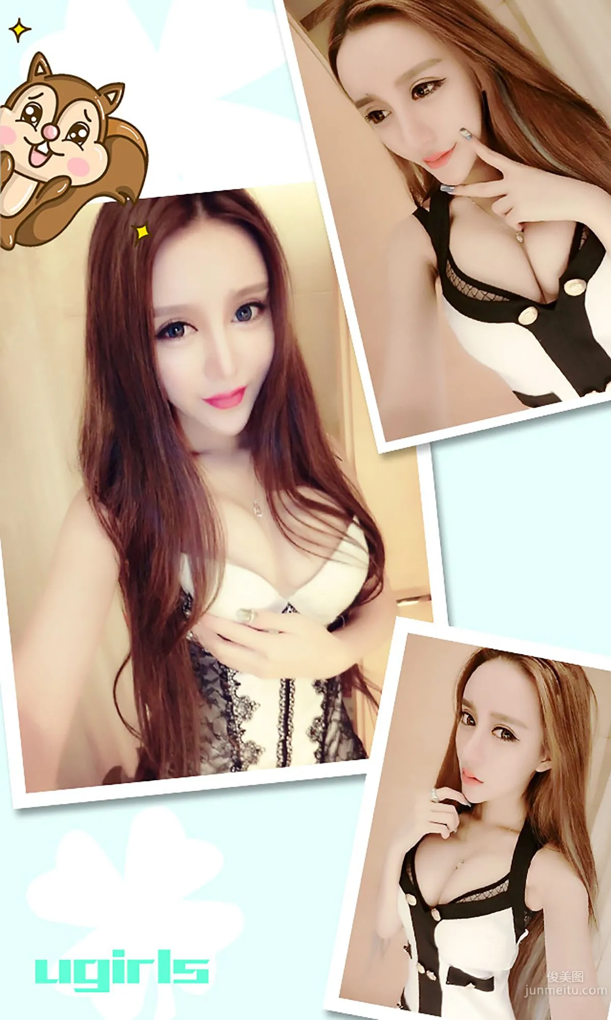 Xi Ya: Ugirls App No. 190 photo 3