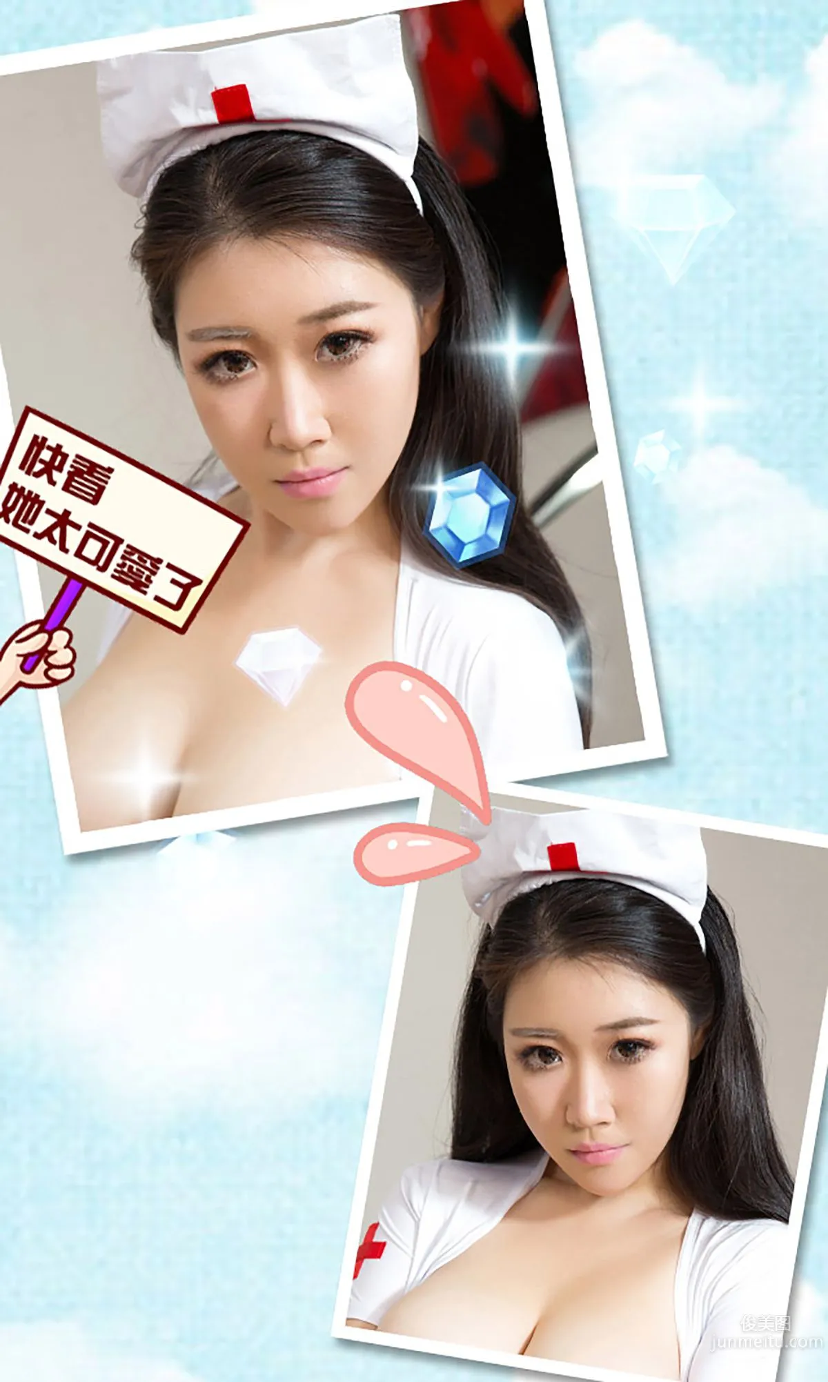 Xu Lu Nine-Tailed Fox Legend [Ugirls] No.192 Photo Set photo 3