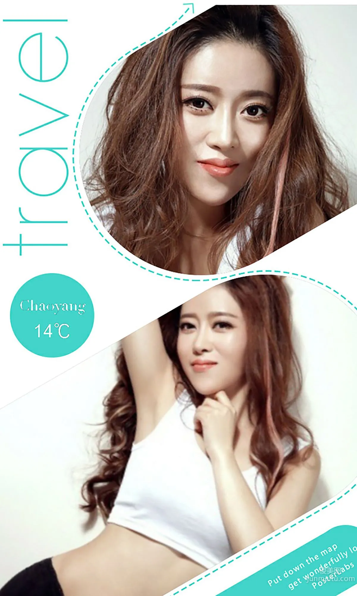 Xia Nike: Ugirls App No. 162 photo 3