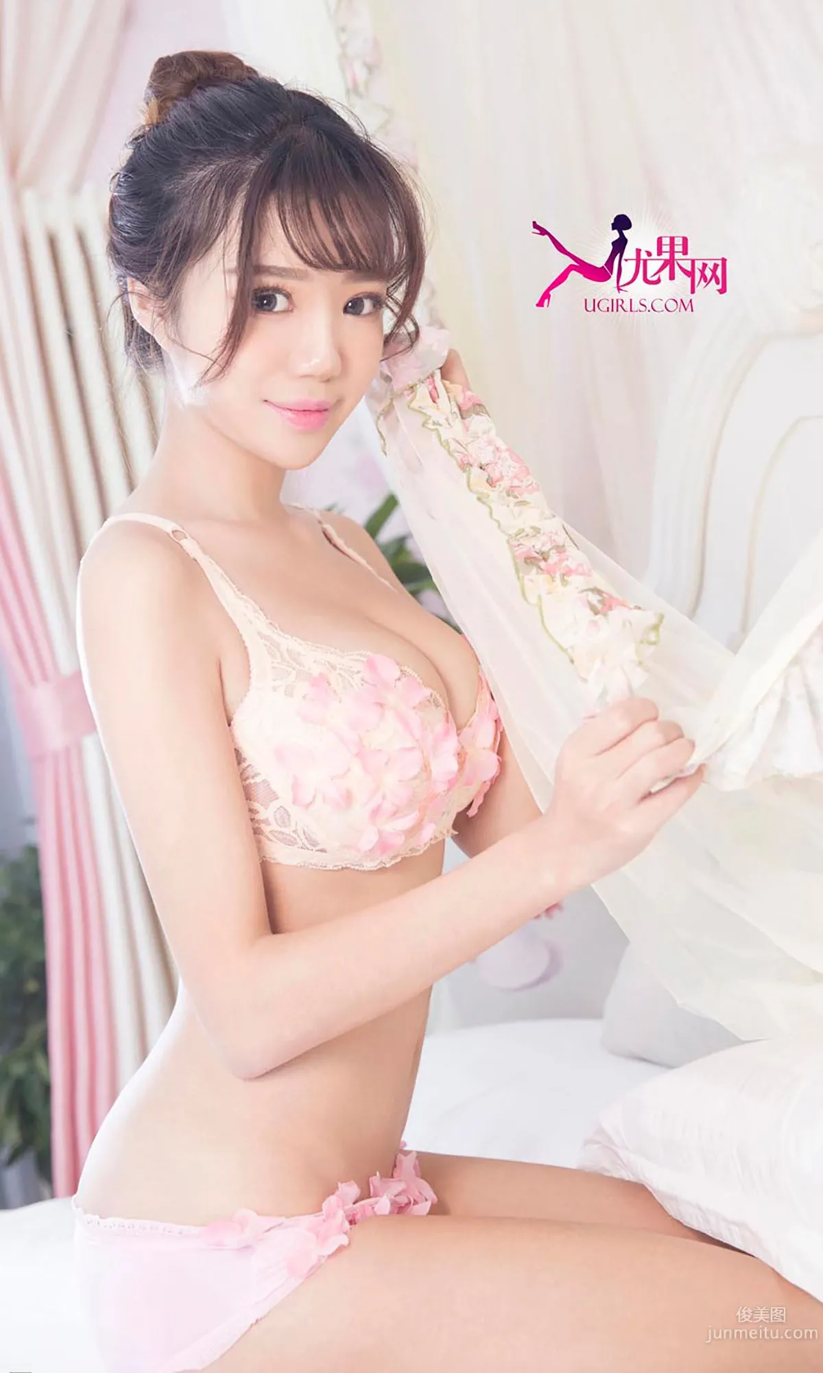 Zhu Sijia, Magical Lota [Ugirls] No.212 Photo Set photo 25
