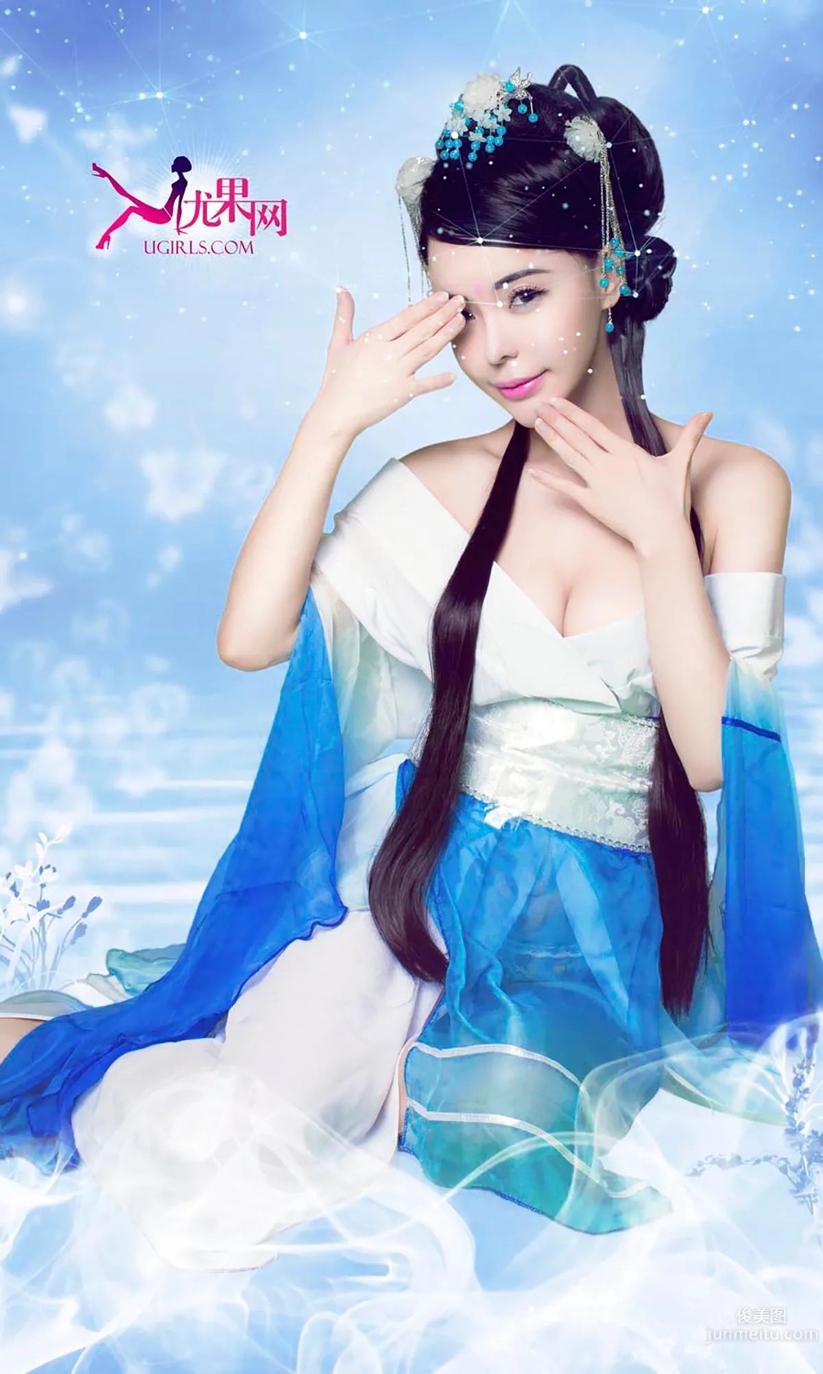 Zhao Qianyu, Ethereal Fairy [Ugirls App] No.156 Photo Set photo 5