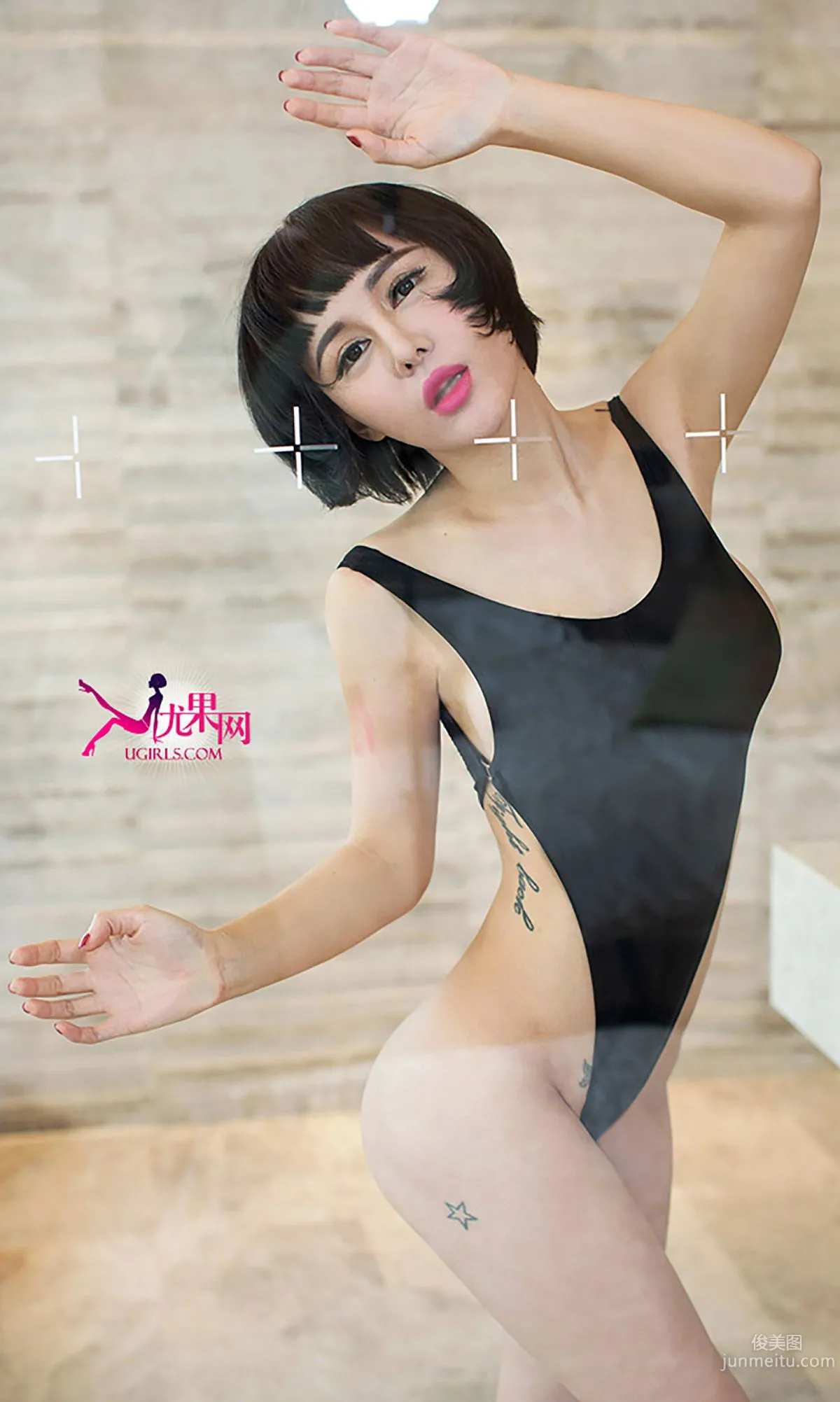 Ye Ziyi, Surging Waves Wild Temptation, [Ugirls App] No.088 Photo Set photo 11