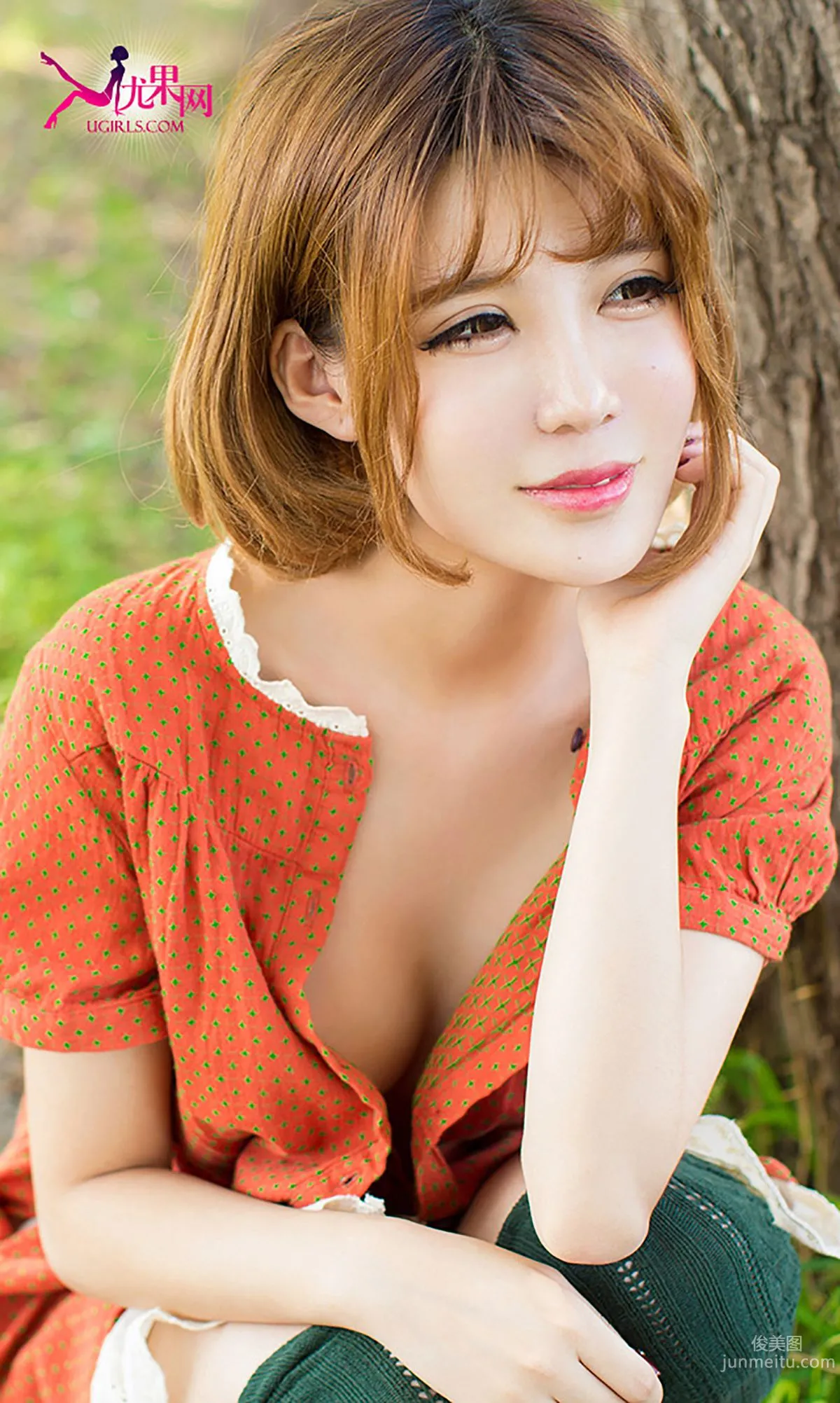 Lingzixin Alin, Sunshine on the Edge, Bright Smiling Face [Ugirls] No.054 Photo Set photo 33