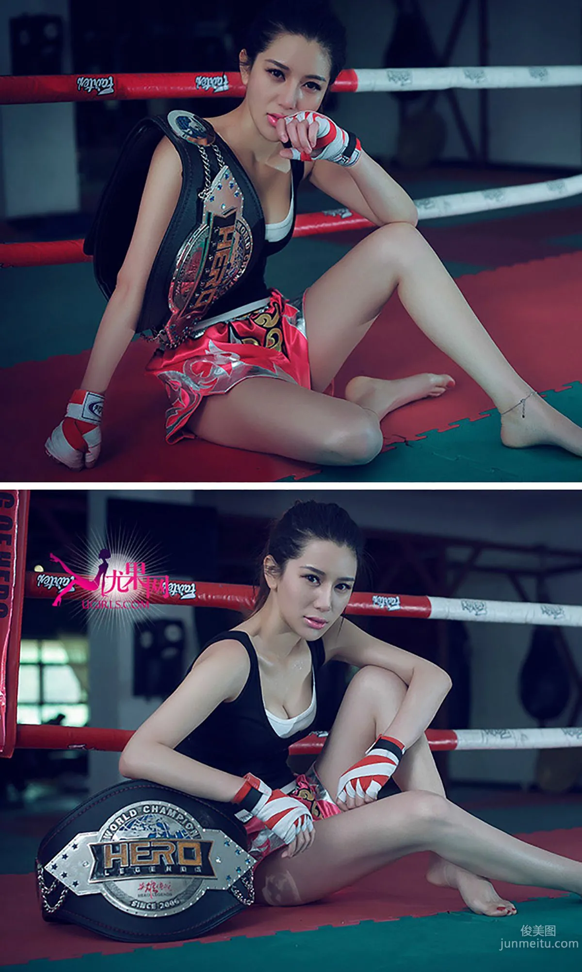 Du Qiao "Sexy Boxer" [Ugirls App] No.007 Photo Set photo 25