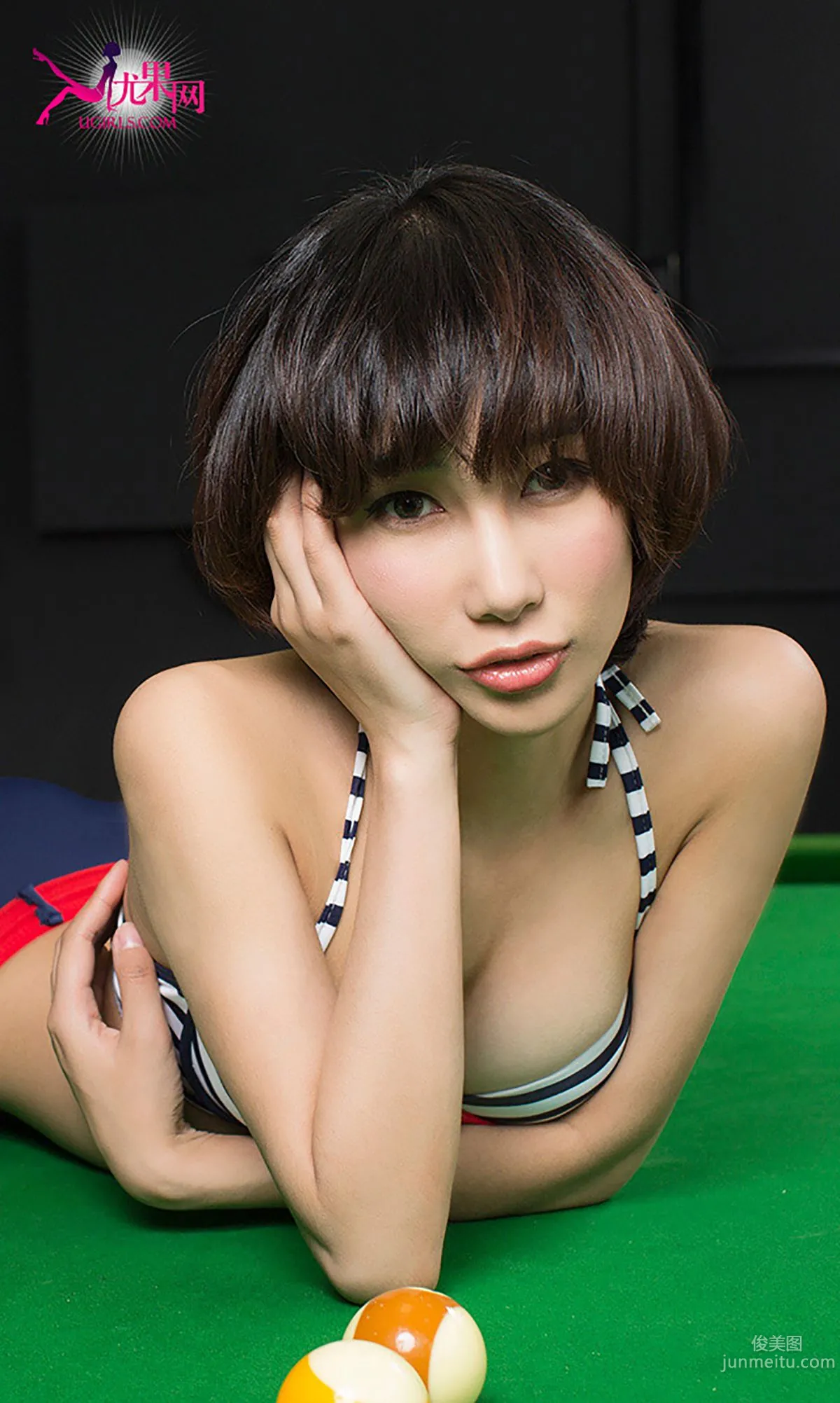 Zhang Ziyuan "Fresh and Sexy" [Ugirls] No.004 Photo Set photo 14