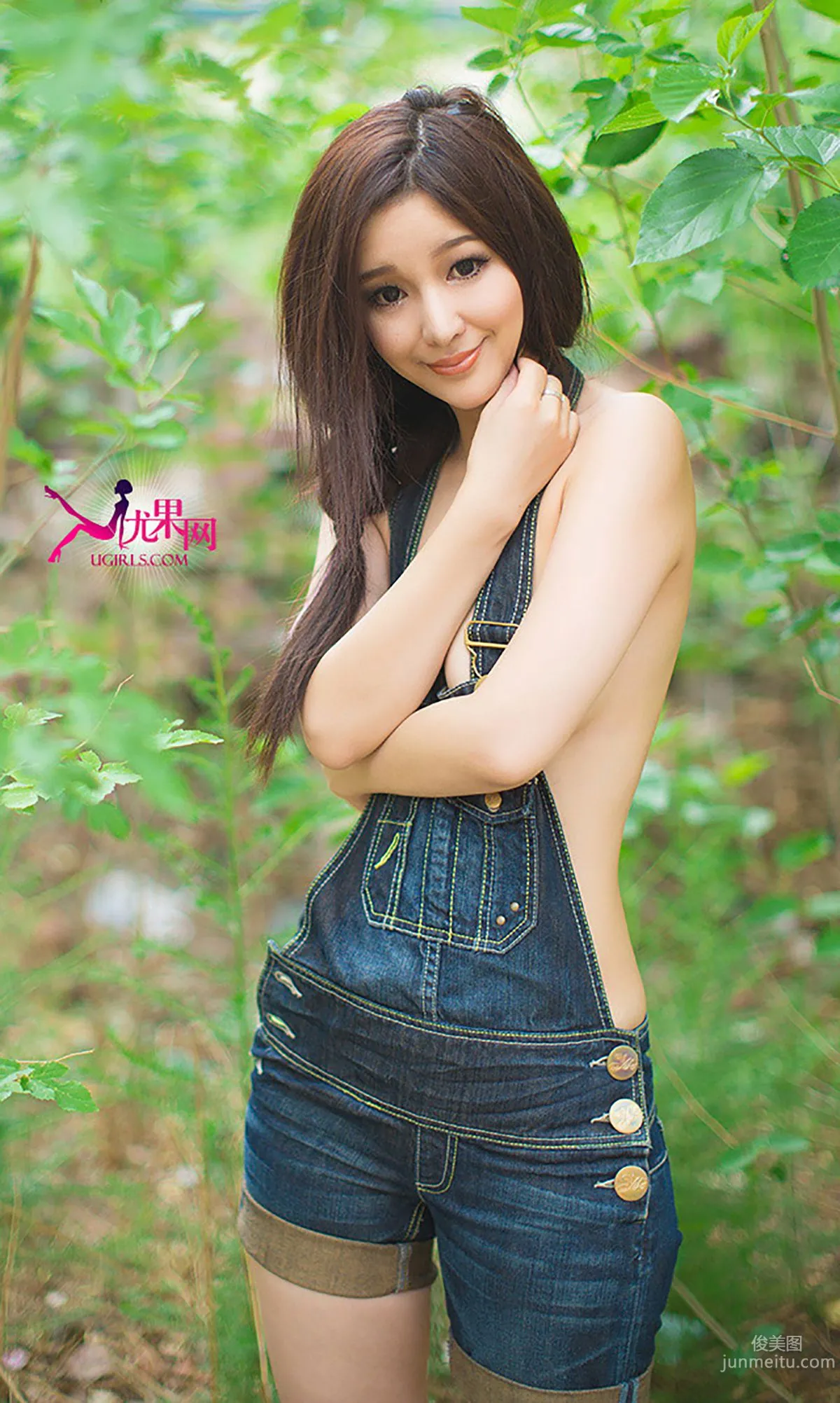 Chun Xiaoxi "Otaku Goddess, Alluring Breasts" [Ugirls App] No.015 Photo Set photo 25