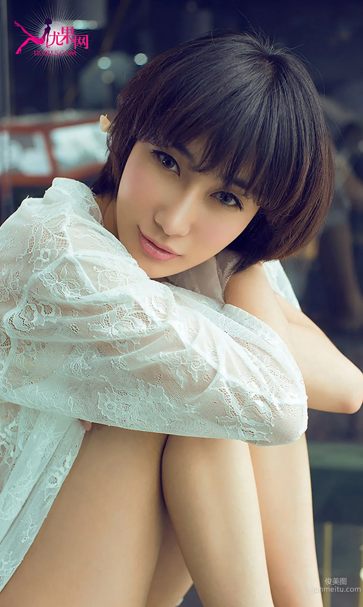 Zhang Ziyuan "Fresh and Sexy" [Ugirls] No.004 Photo Set photo 16