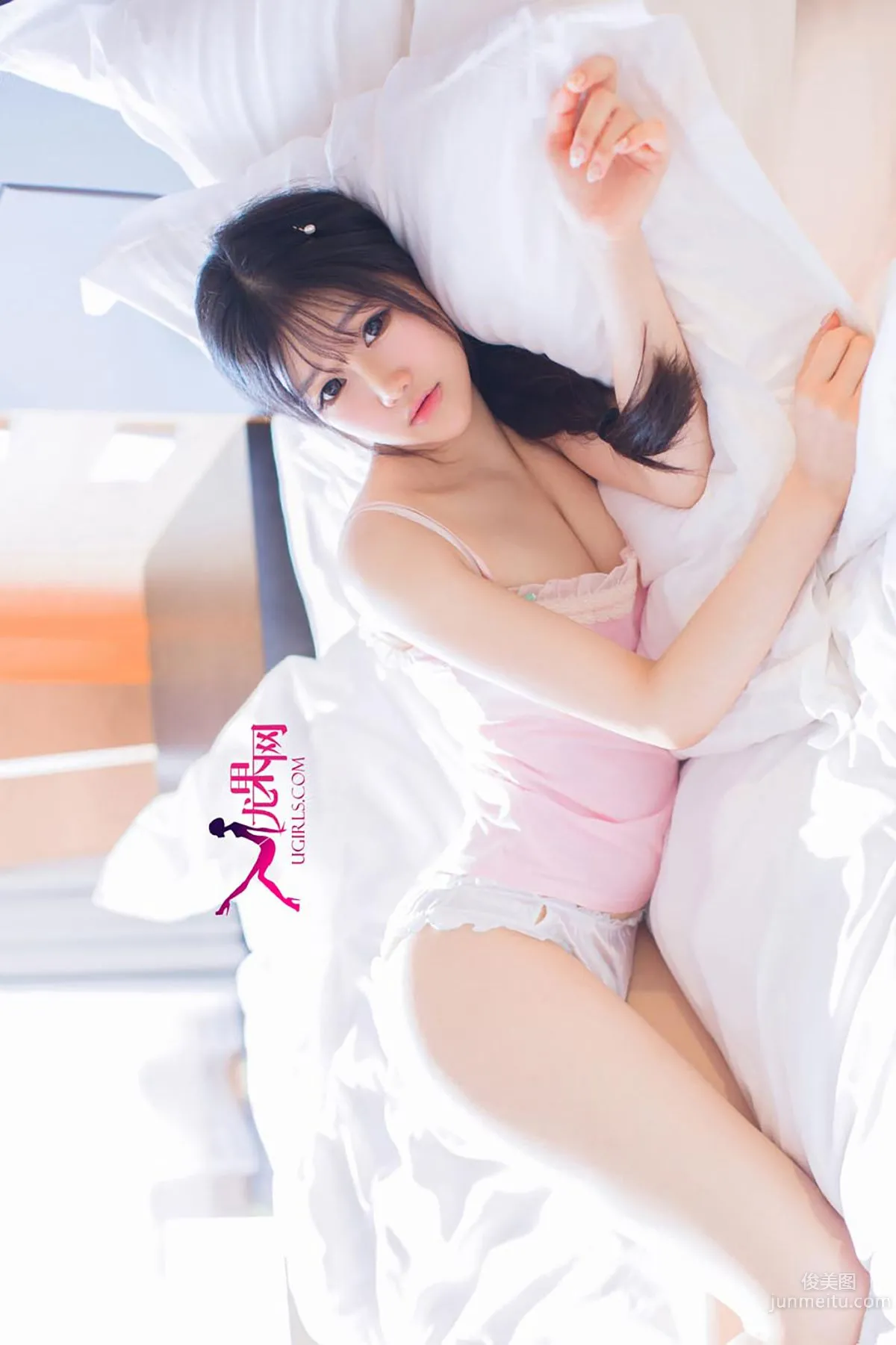 Chen Yumeng, Harmless Cute Girl, Lovable [Ugirls App] No.098 Photo Set photo 35