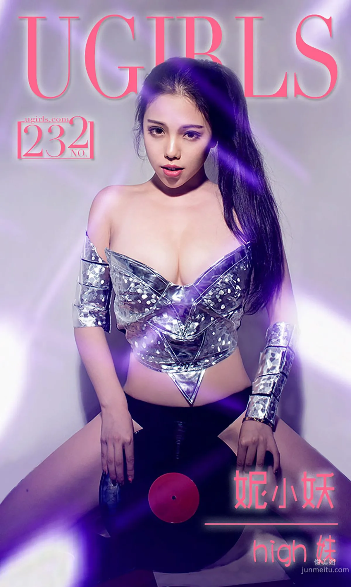 妮小妖《NIGH妹》 [愛尤物Ugirls] No.232 寫真集 1