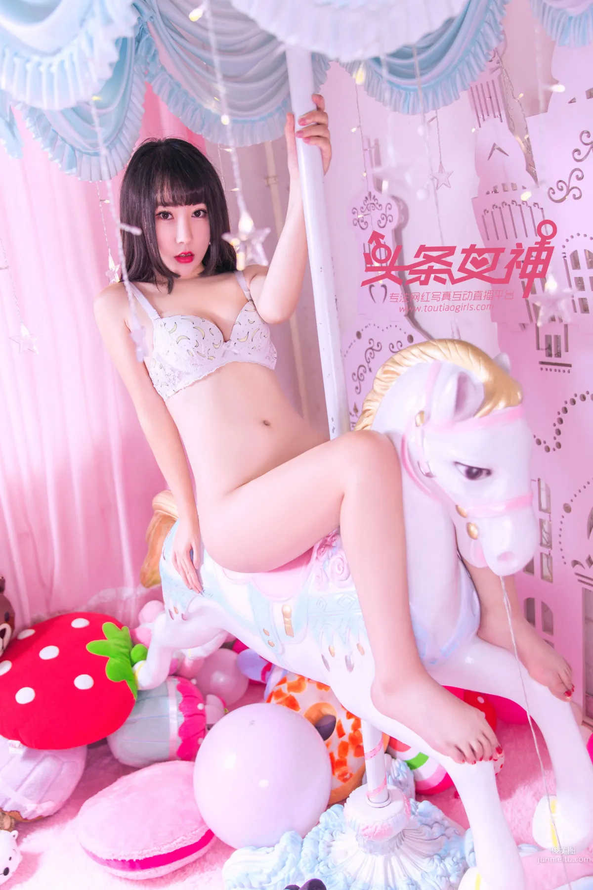 笑笑《旋转木马》 [头条女神] 写真集22