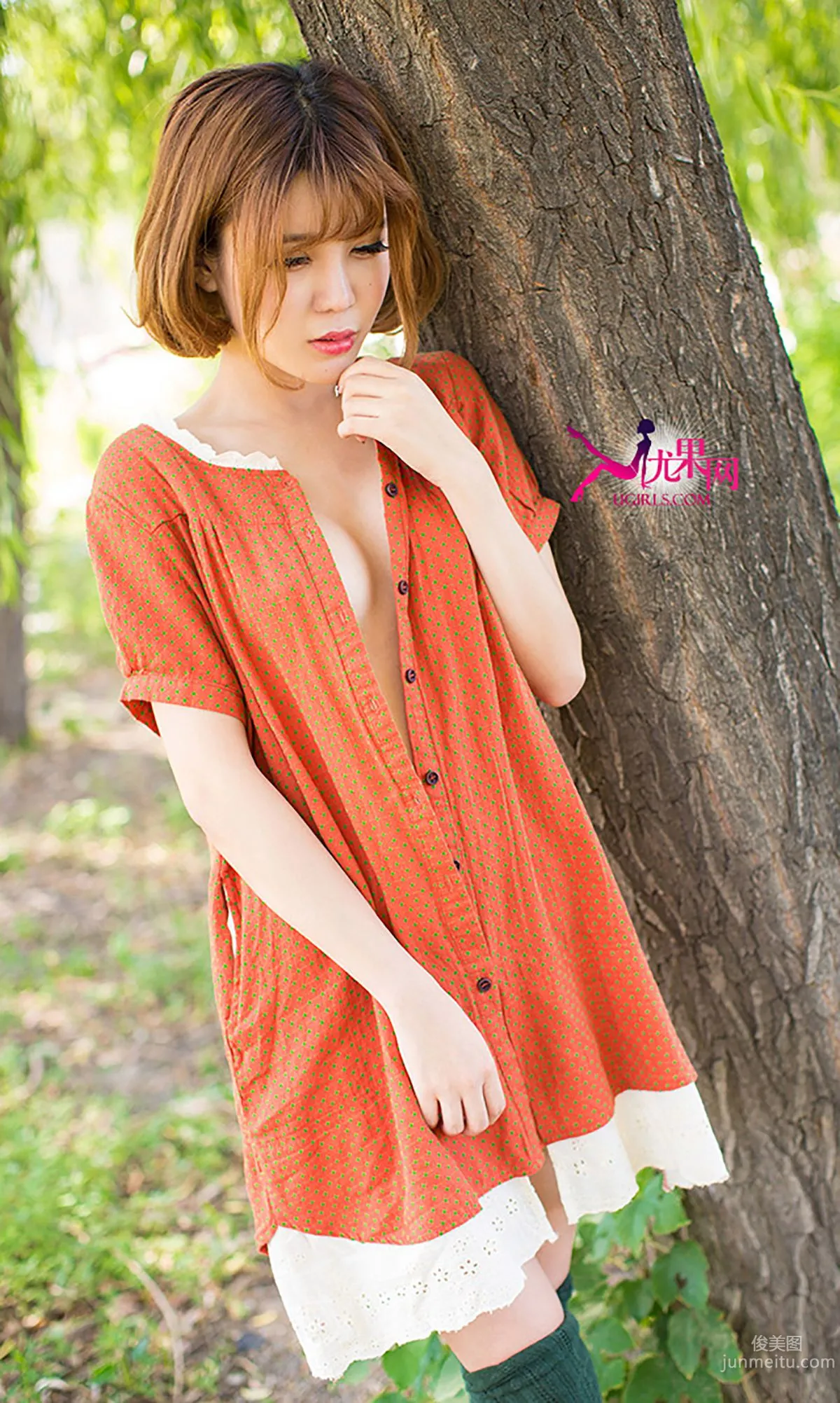 Lingzixin Alin, Sunshine on the Edge, Bright Smiling Face [Ugirls] No.054 Photo Set photo 29