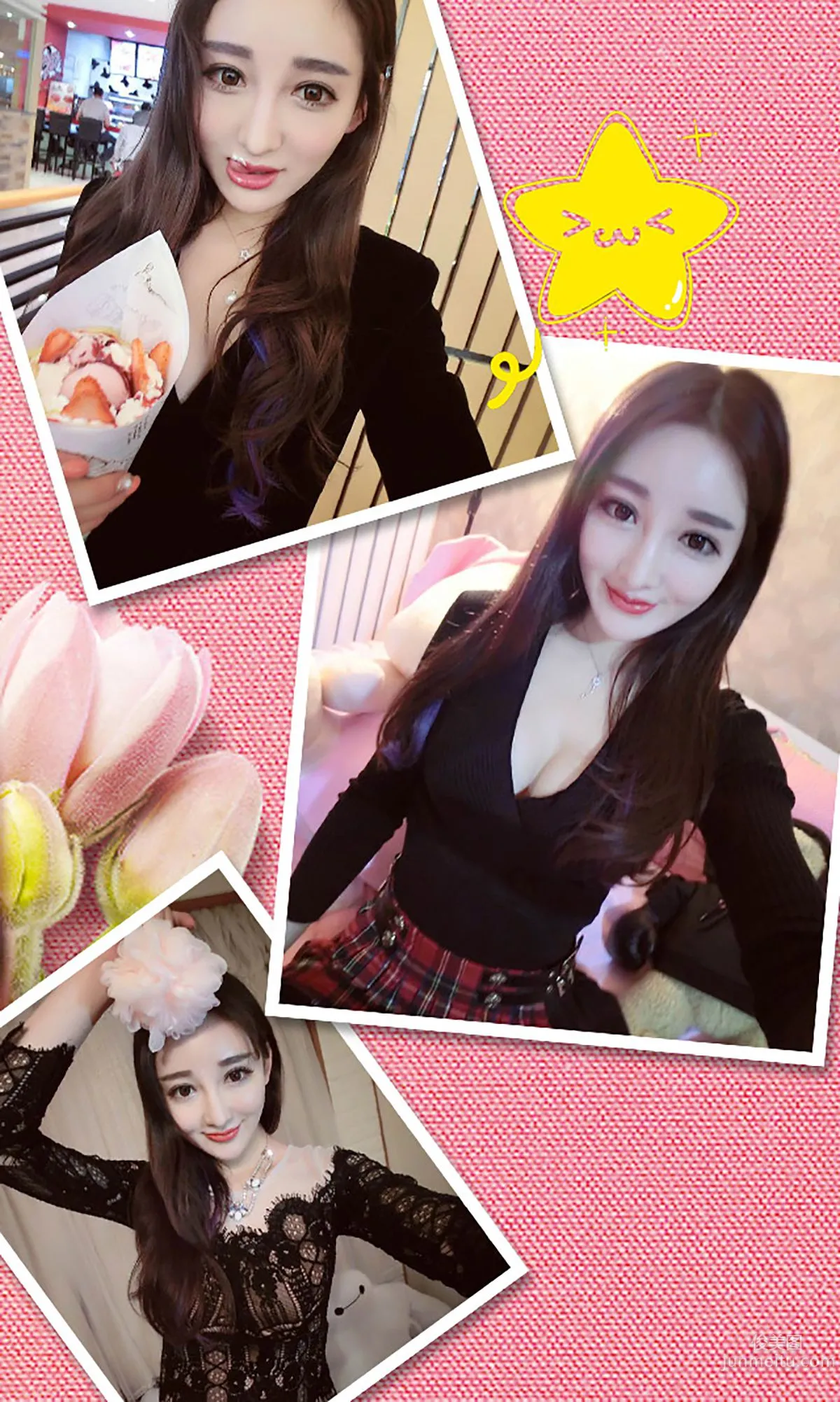 An Zhiman Love After the Lights Go Out [Ugirls] No.215 Photo Set photo 3