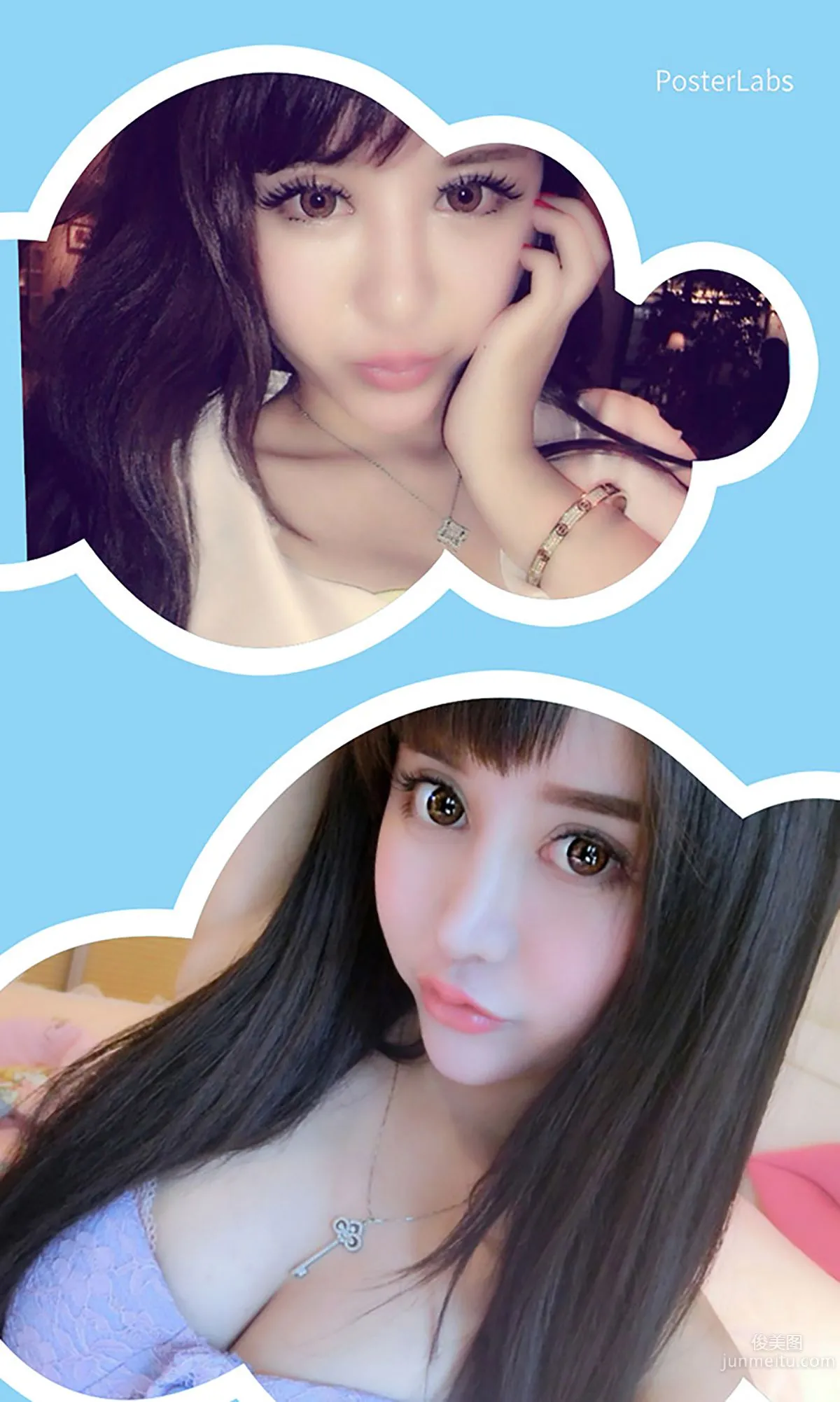 Meixi MiuMiu, Unbearable Little Expectations [Ugirls] No.158 Photo Set photo 3