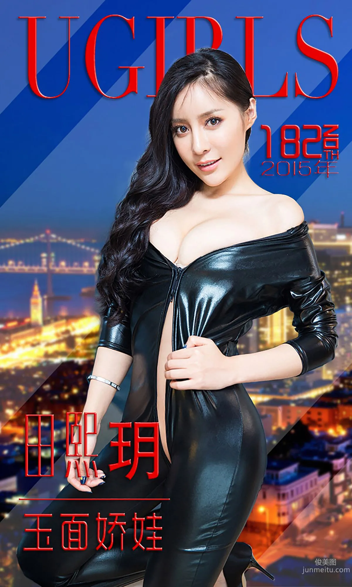 Tian Xiyue, Jade-Faced Beauty, [Ugirls App] No.182, Photo Set photo 1