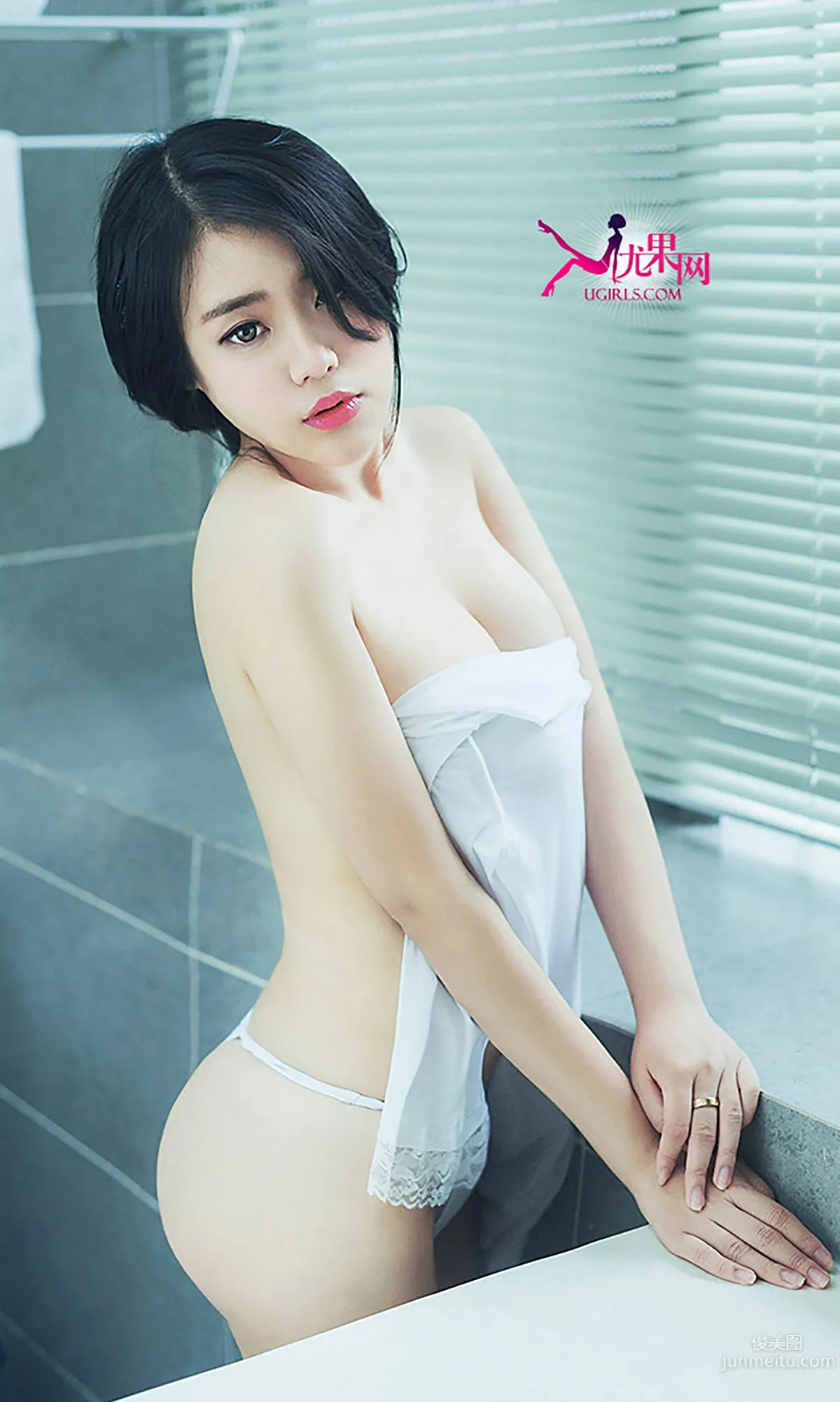 季節《love season》 [愛尤物Ugirls] No.085 寫真集 8