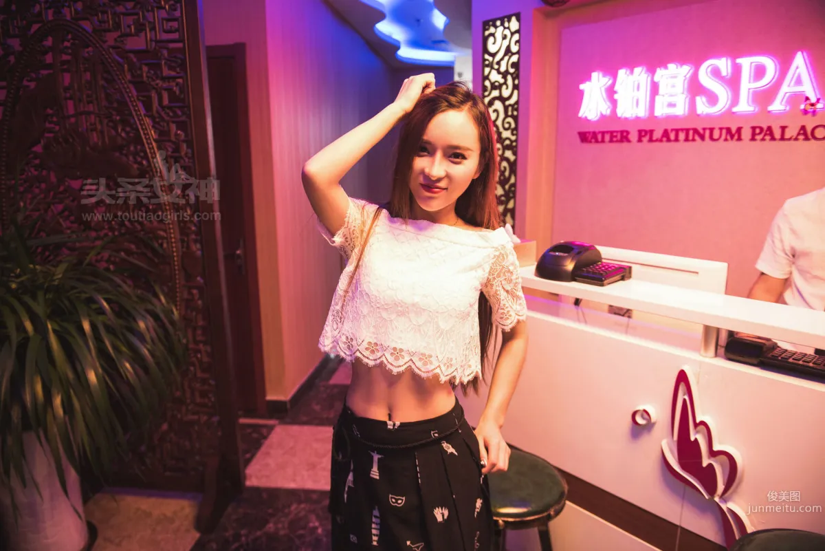 Ai Xiaoqing Goddess Visits Shop Water Platinum Palace Chapter [TouTiao Goddess] Photo Set photo 2