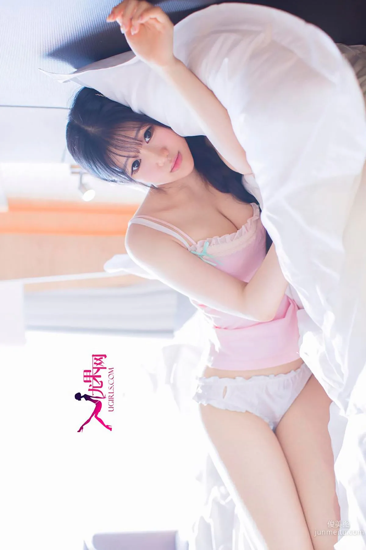Chen Yumeng, Harmless Cute Girl, Lovable [Ugirls App] No.098 Photo Set photo 34