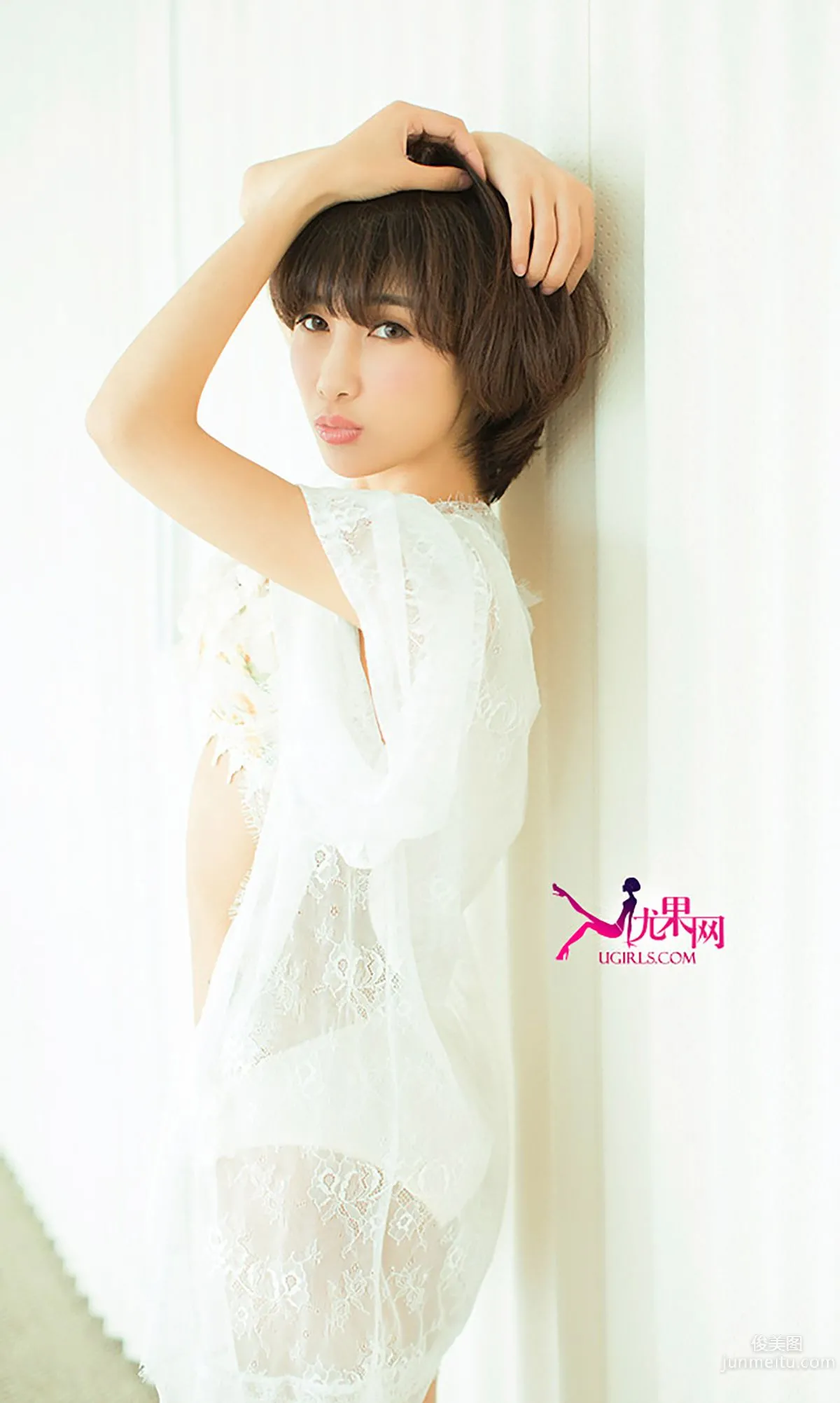 Zhang Ziyuan "Fresh and Sexy" [Ugirls] No.004 Photo Set photo 22