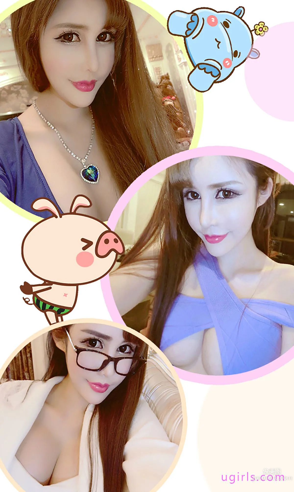 Chen Youxi 'Release of Jealousy Temptation' [Ugirls App] No.183 Photo Set photo 3
